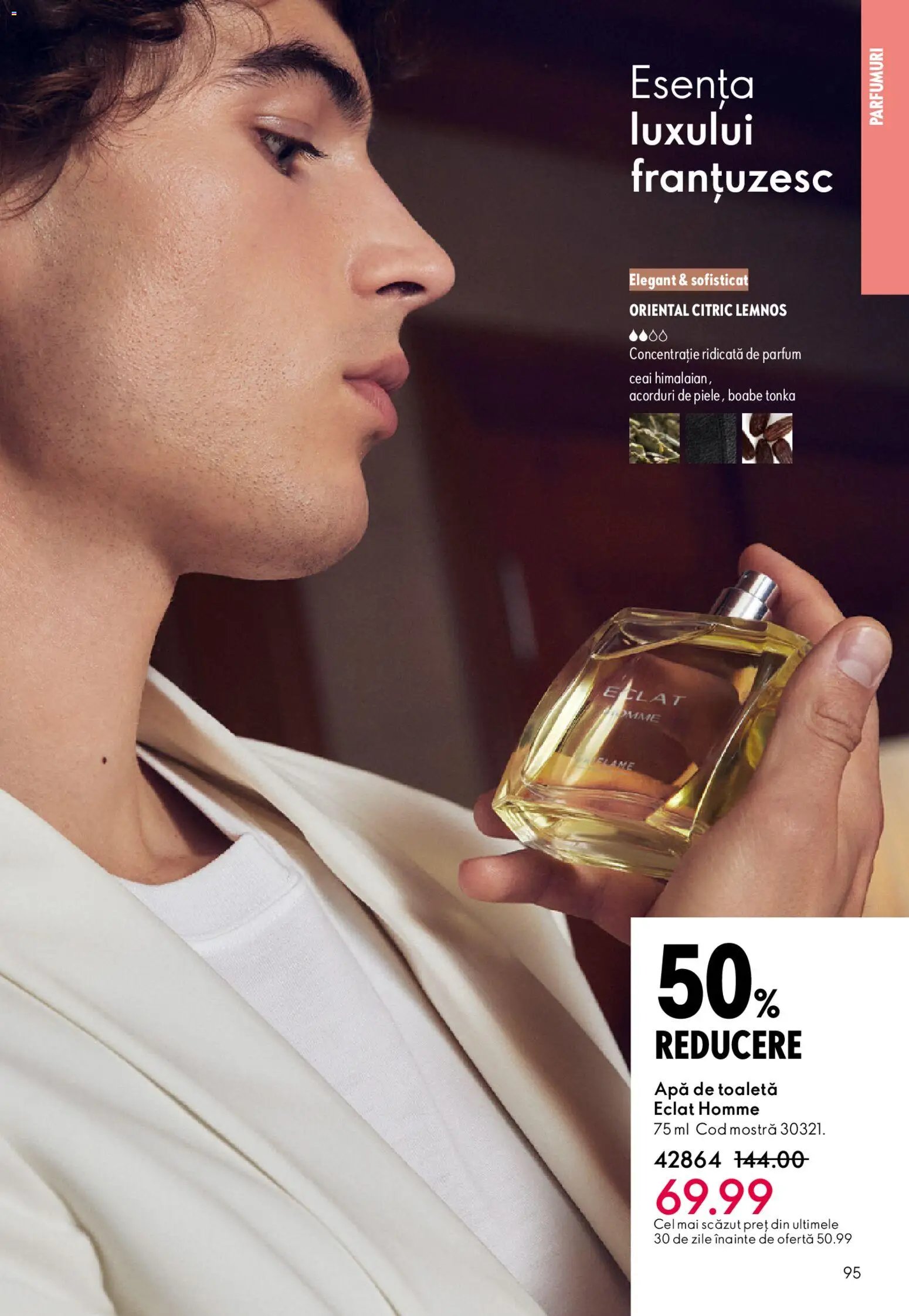 Oriflame catalog 03 2026