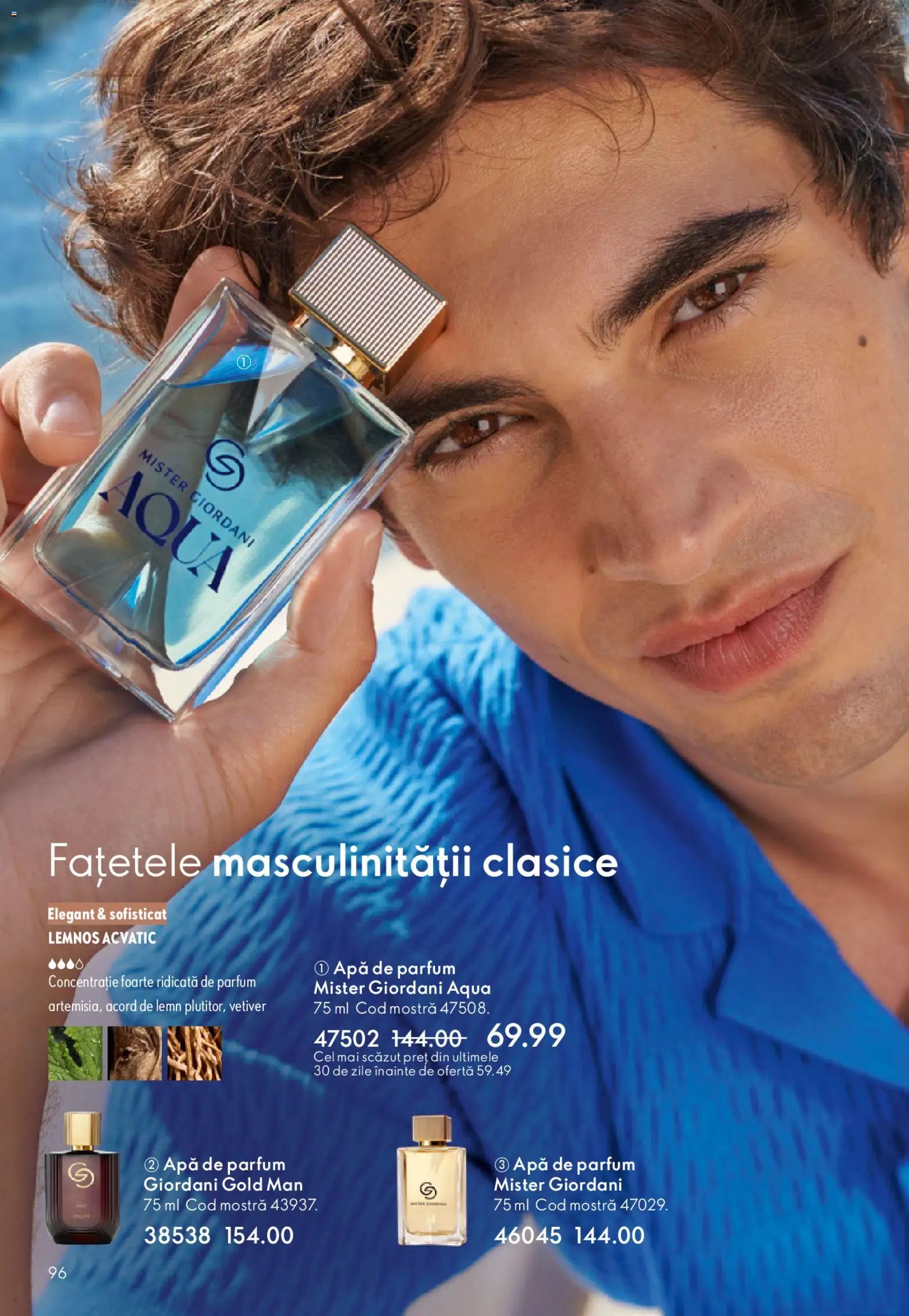 Oriflame catalog 03 2026