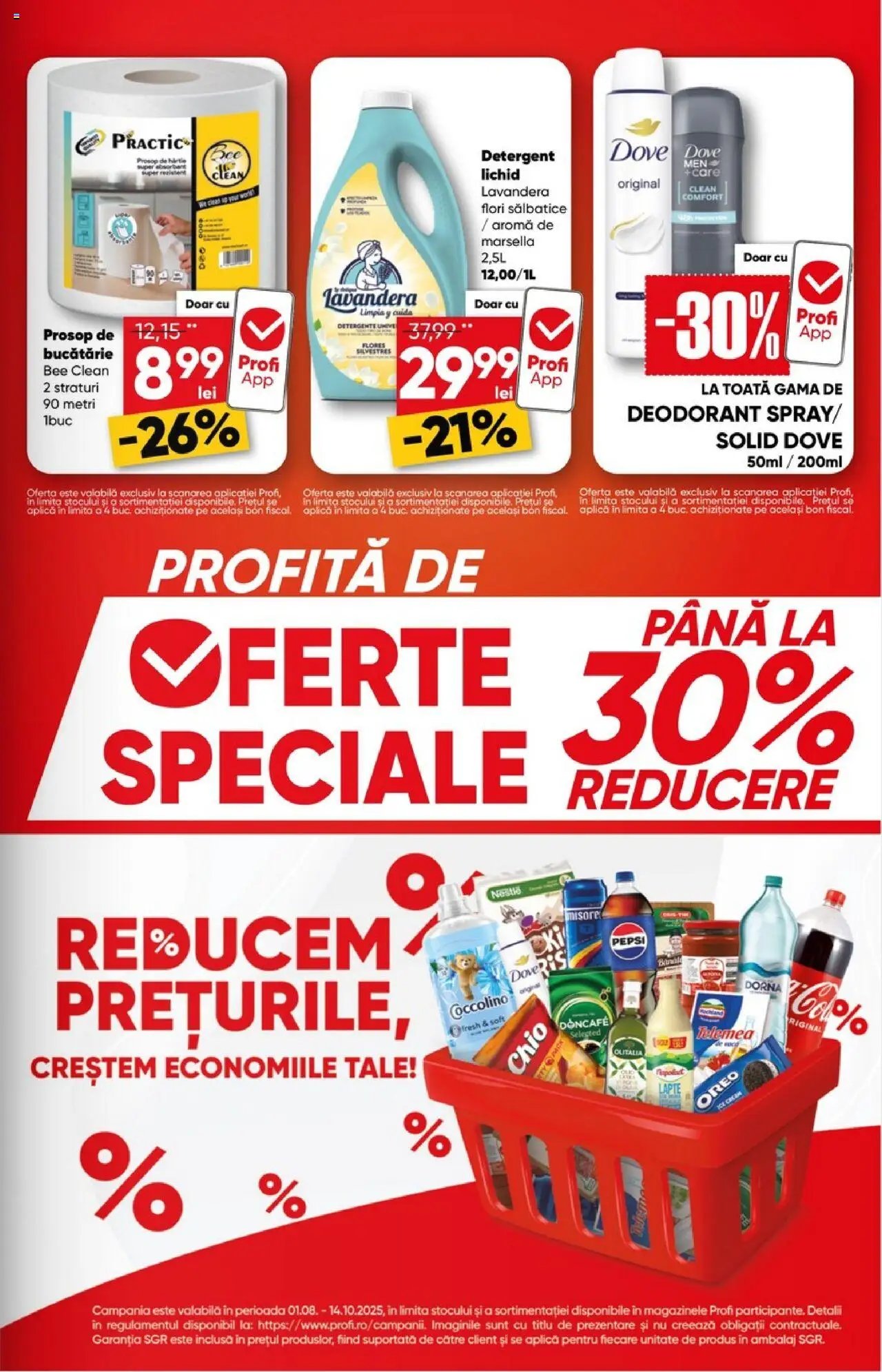 Catalog Profi Loco