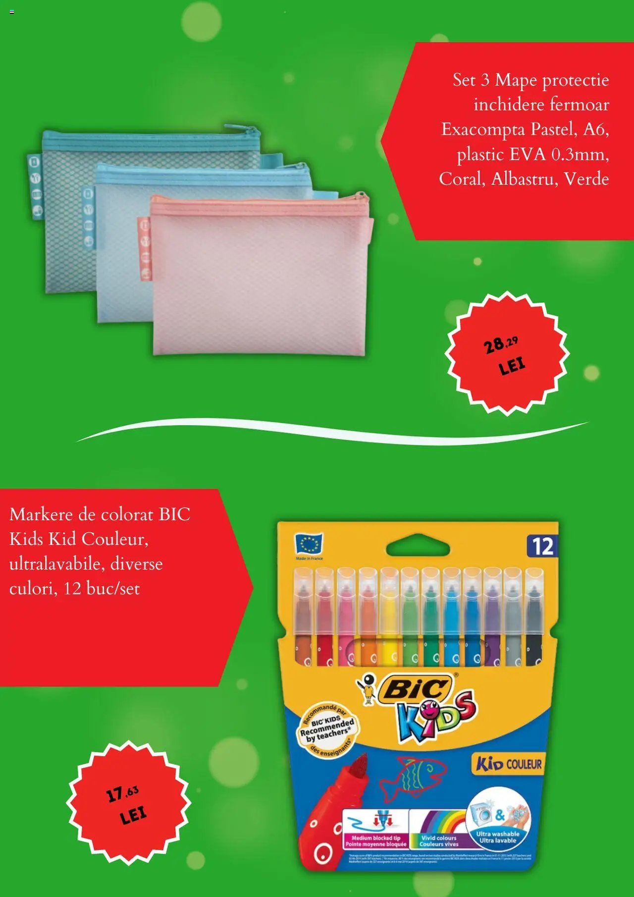 Catalog Emag