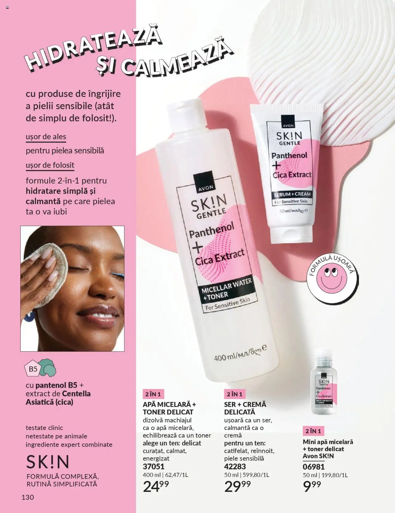 Catalog Avon - 09 2025