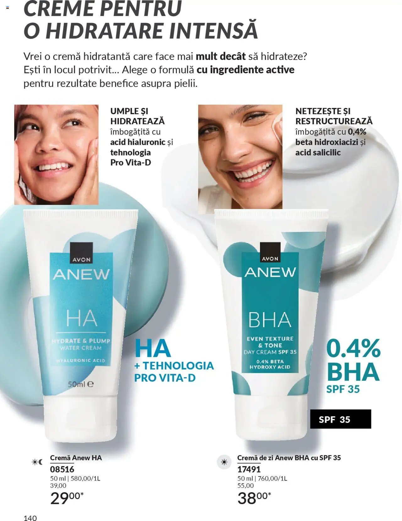 Catalog Avon - 09 2025