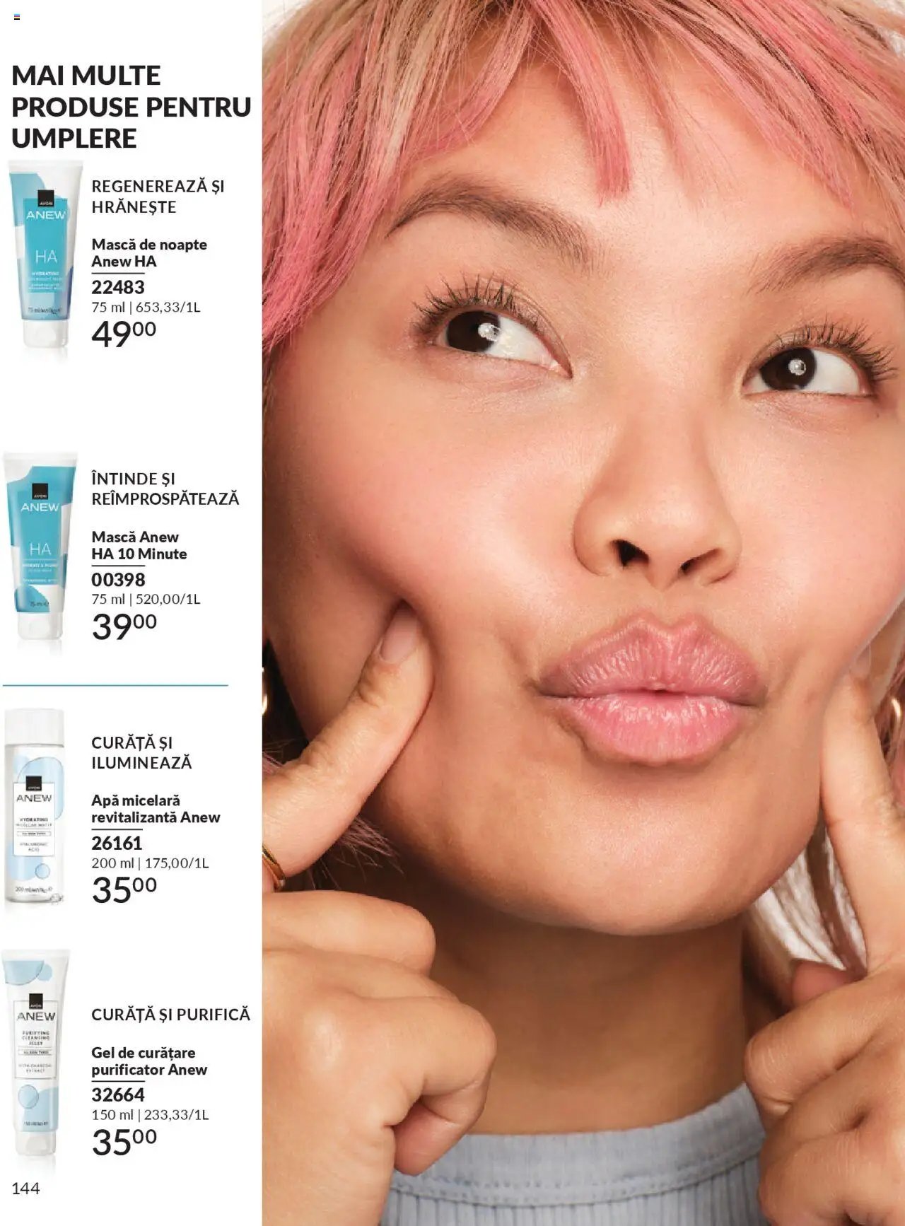 Catalog Avon - 09 2025