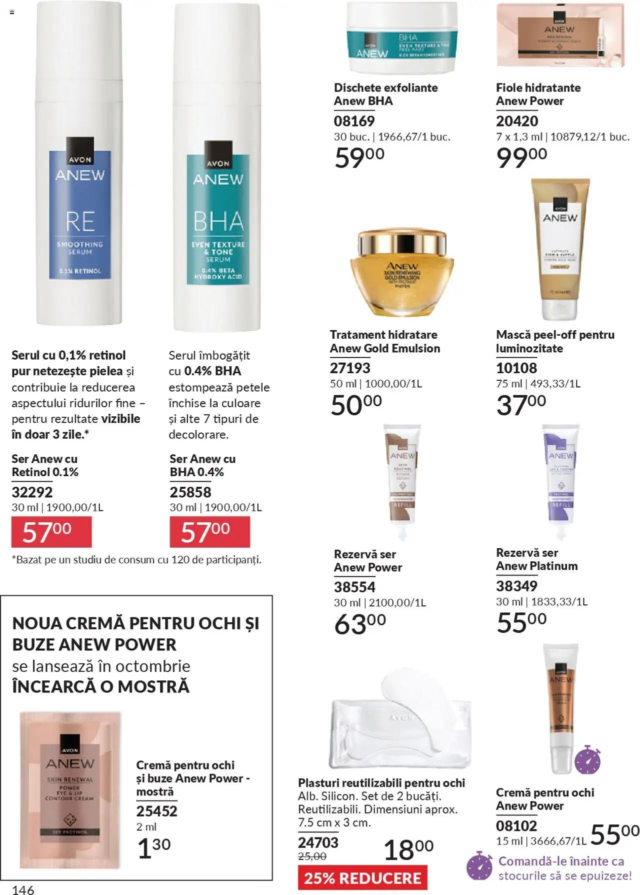 Catalog Avon - 09 2025
