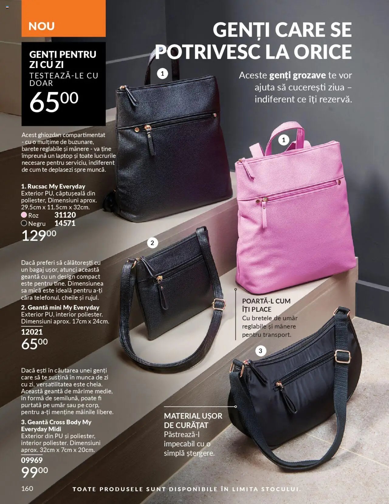 Catalog Avon - 09 2025