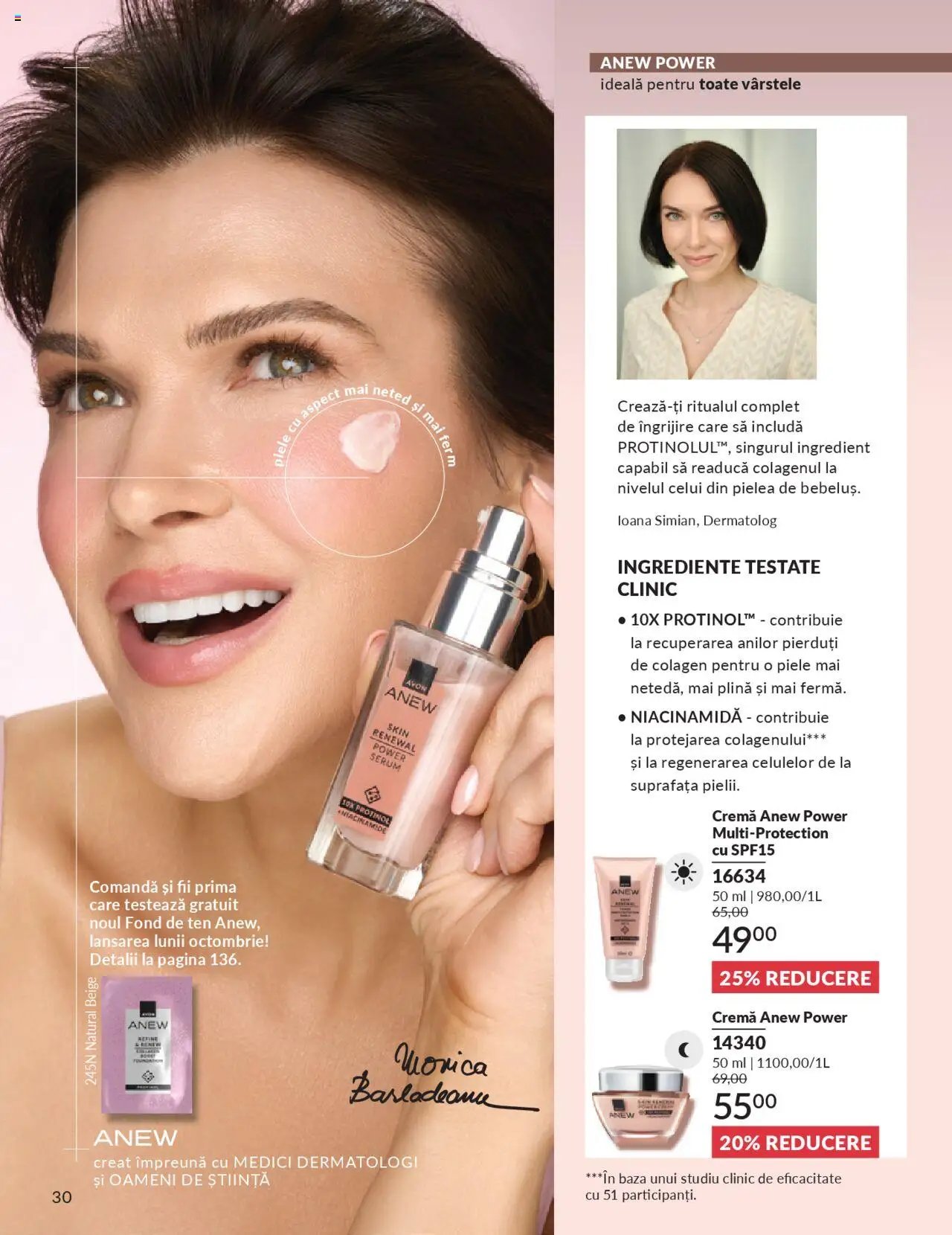 Catalog Avon - 09 2025