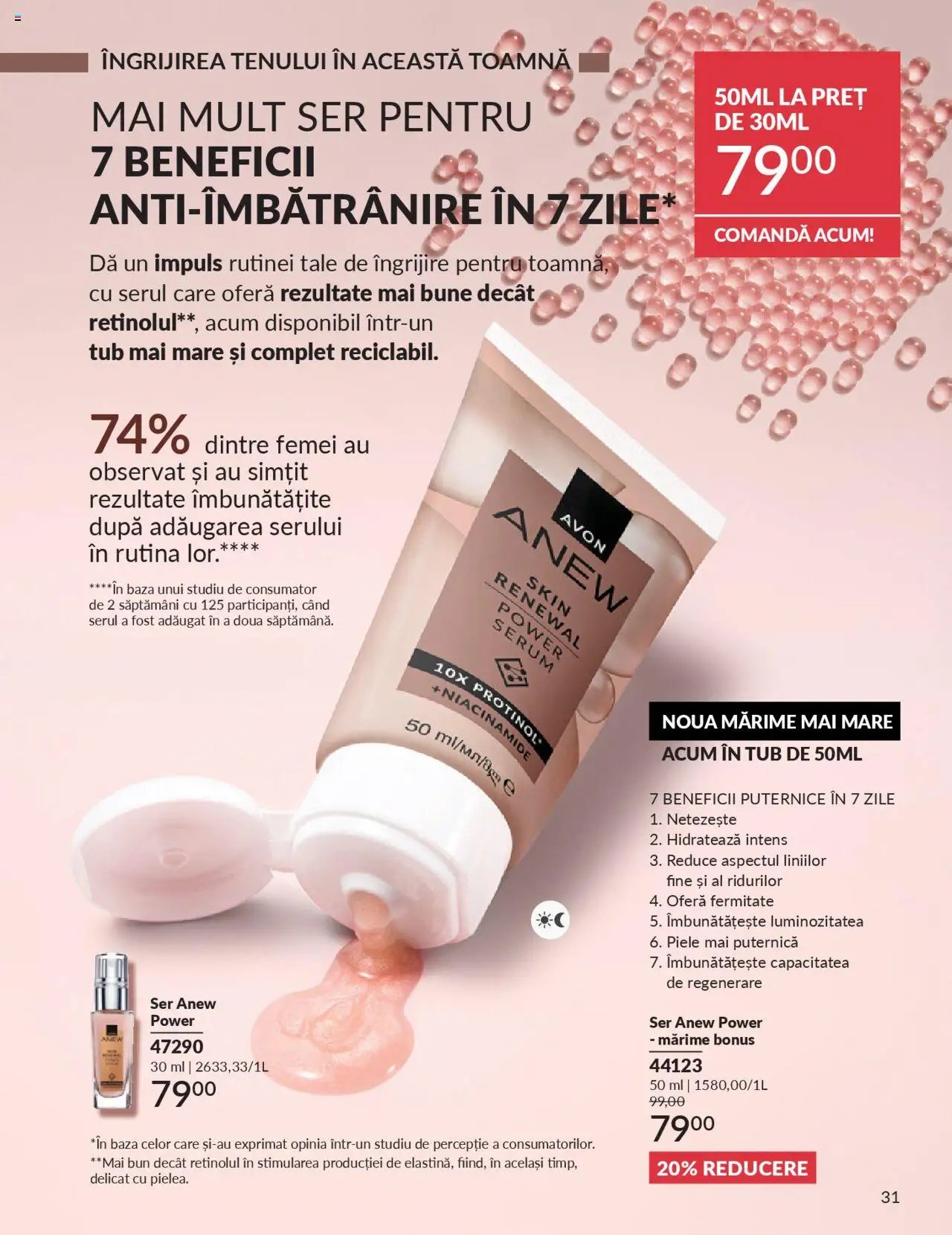Catalog Avon - 09 2025