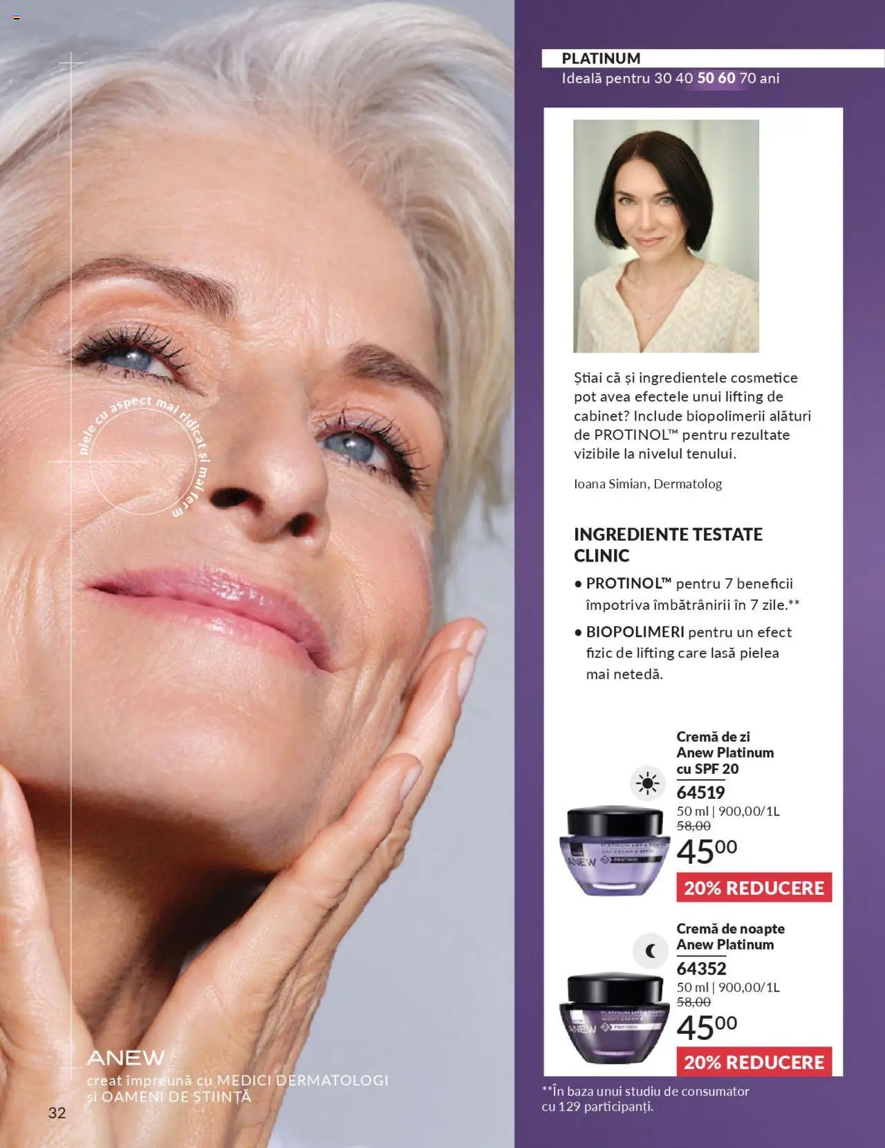 Catalog Avon - 09 2025