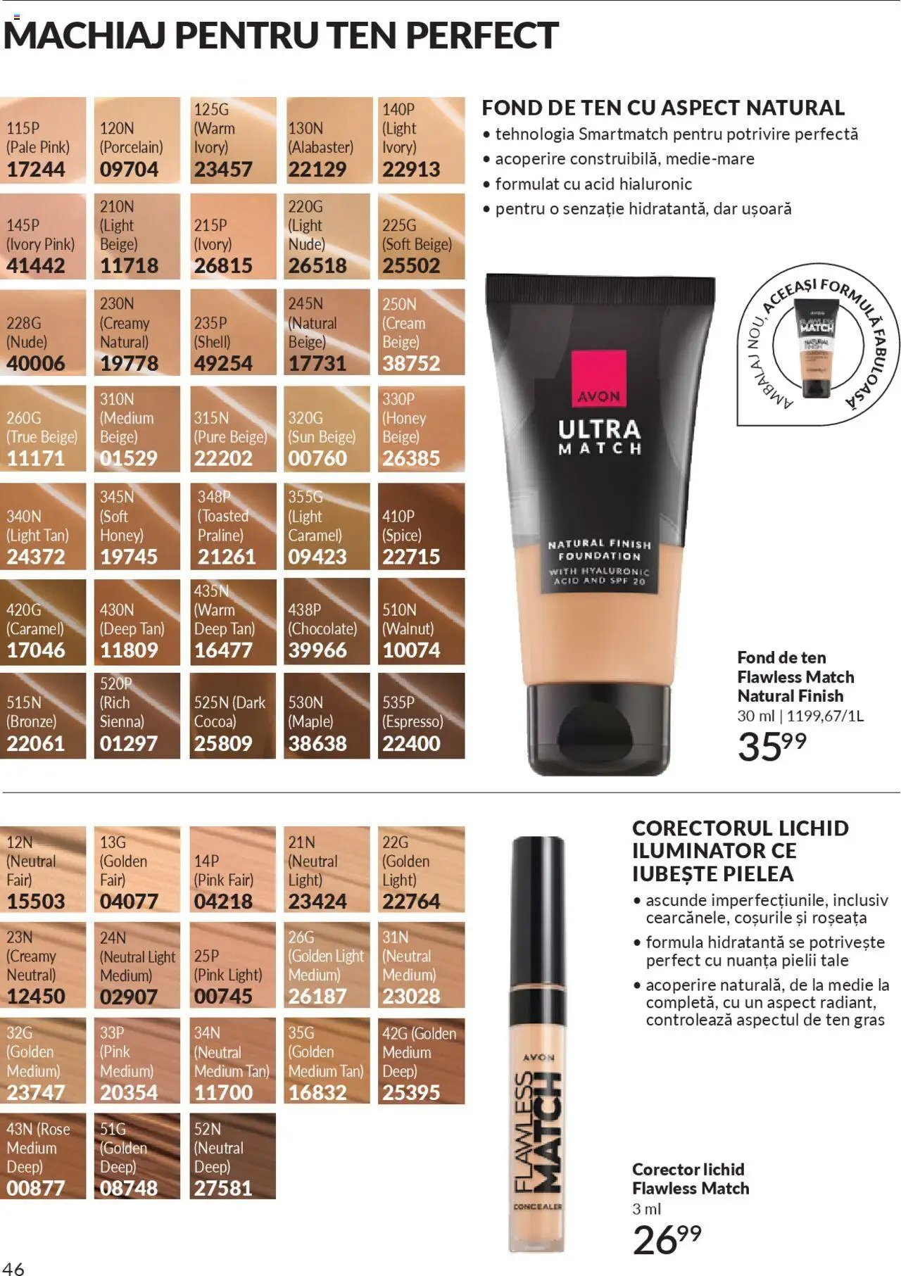 Catalog Avon - 09 2025