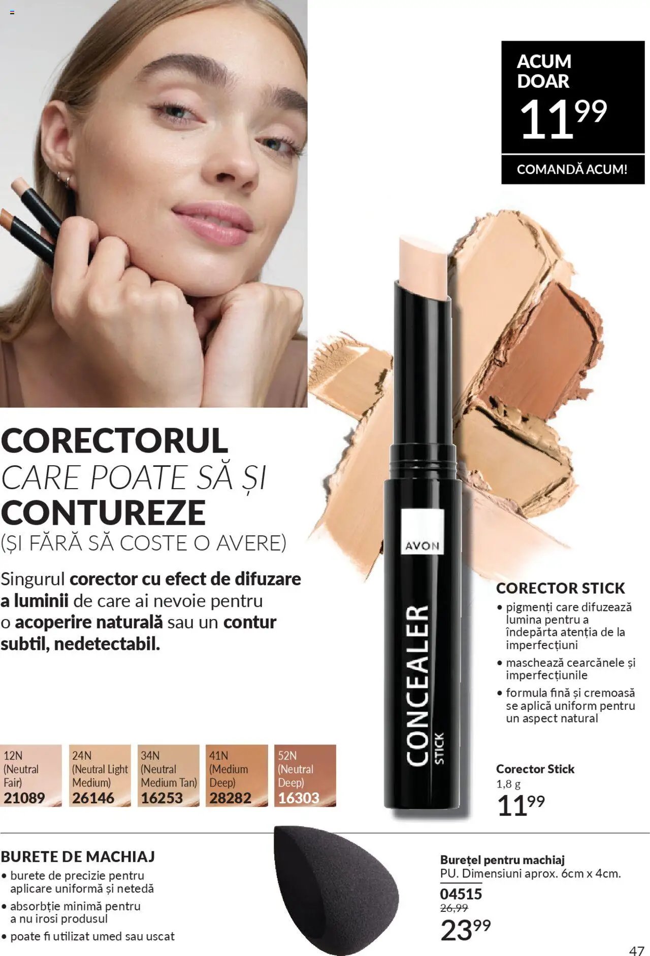 Catalog Avon - 09 2025