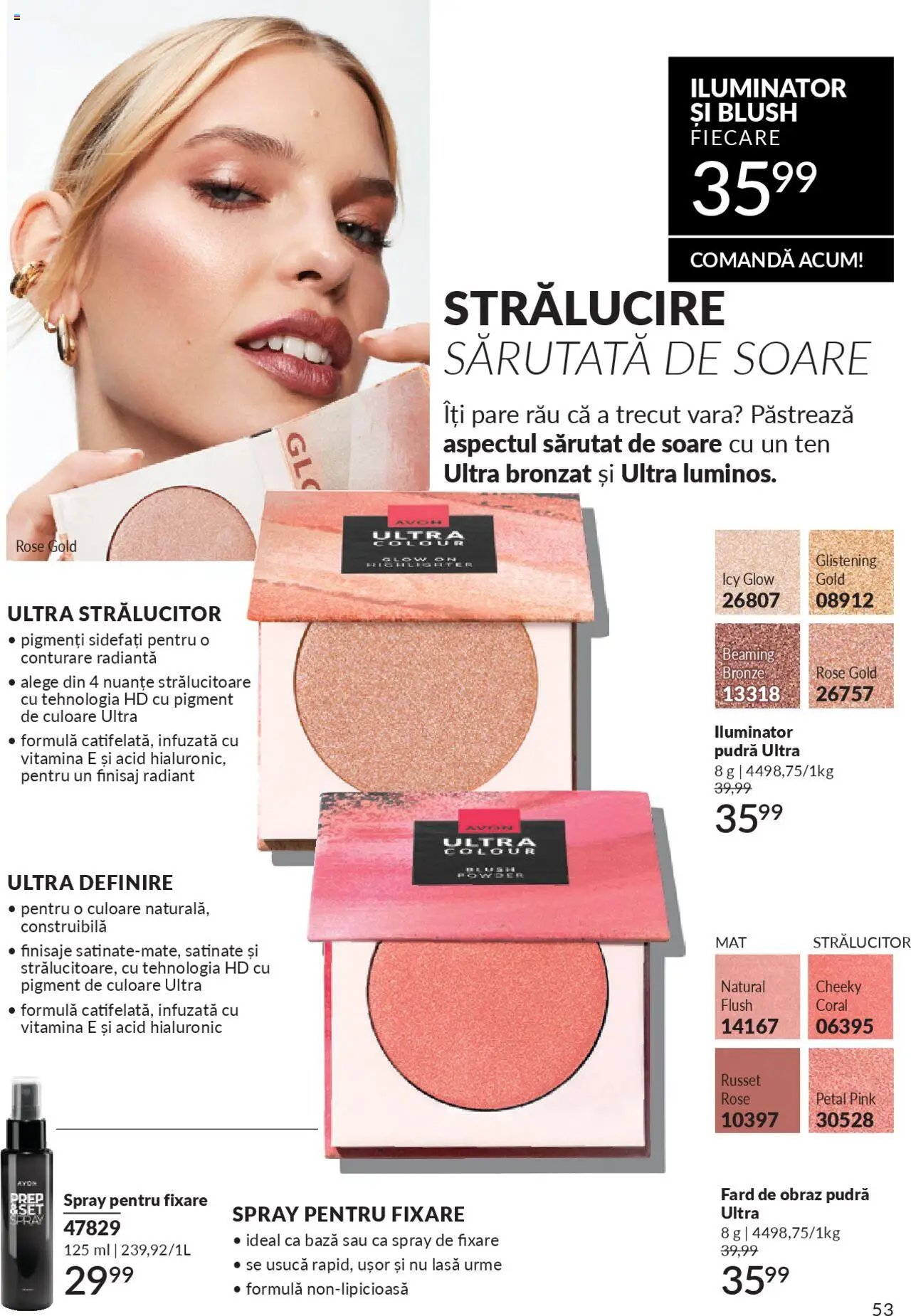 Catalog Avon - 09 2025