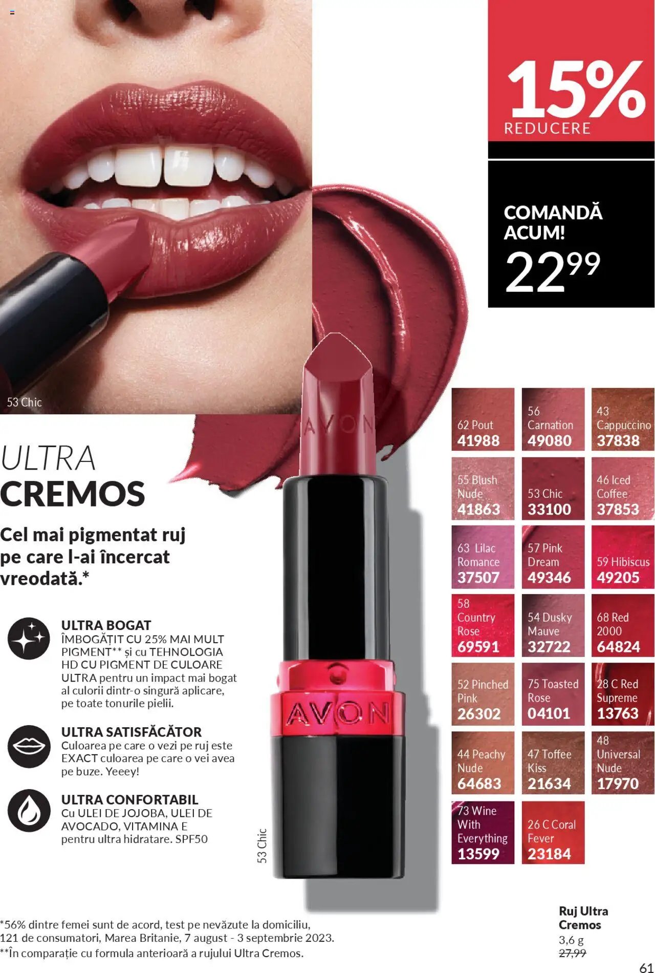 Catalog Avon - 09 2025