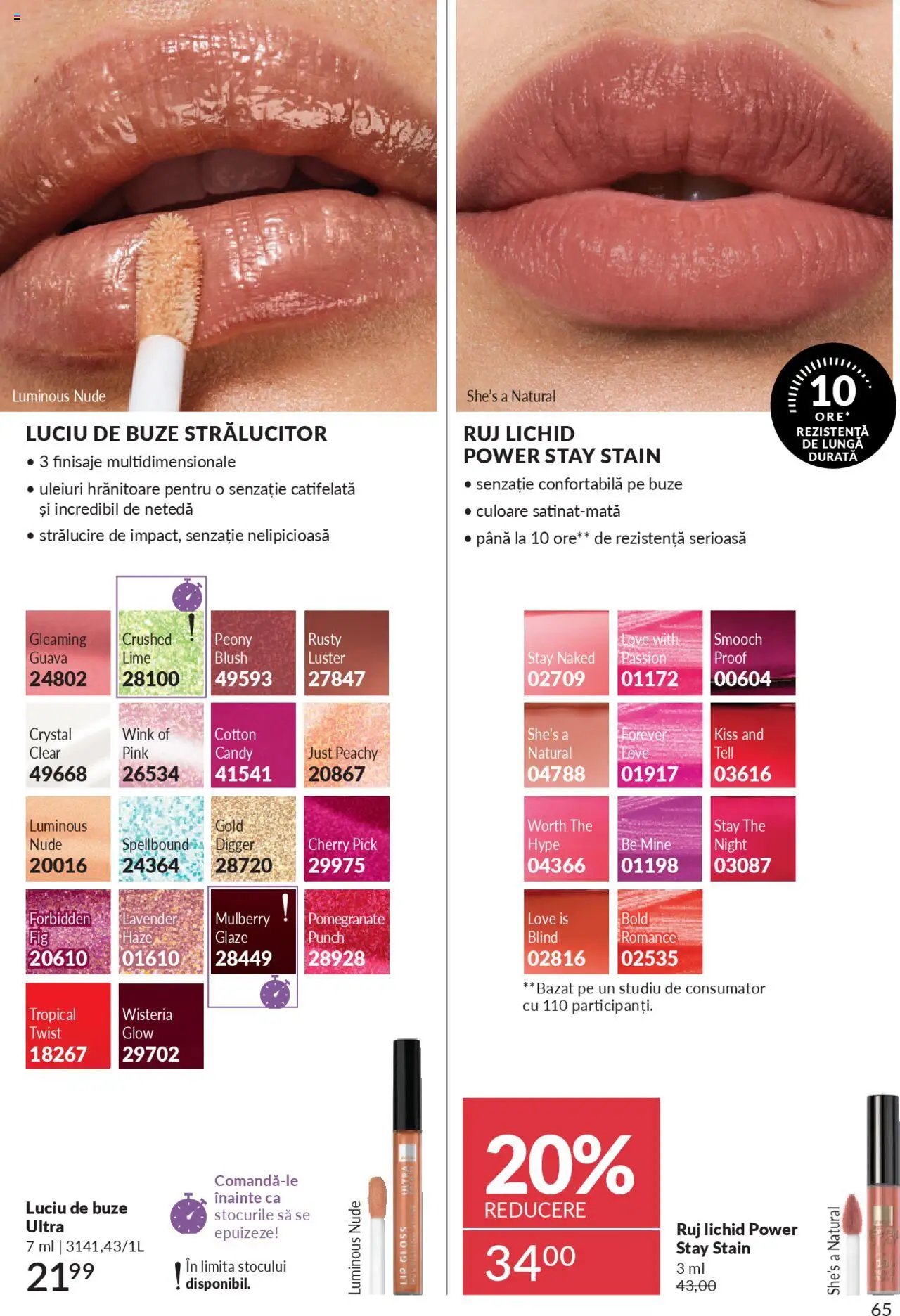 Catalog Avon - 09 2025
