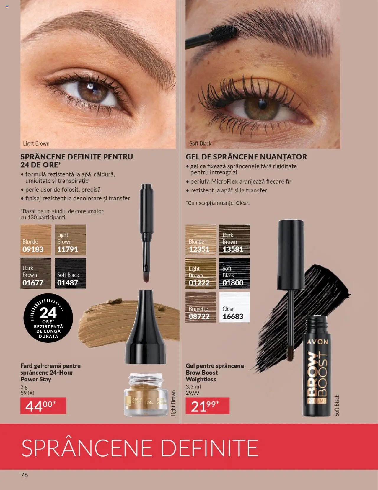 Catalog Avon - 09 2025