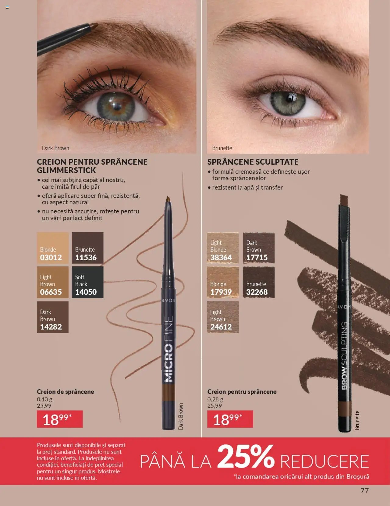Catalog Avon - 09 2025