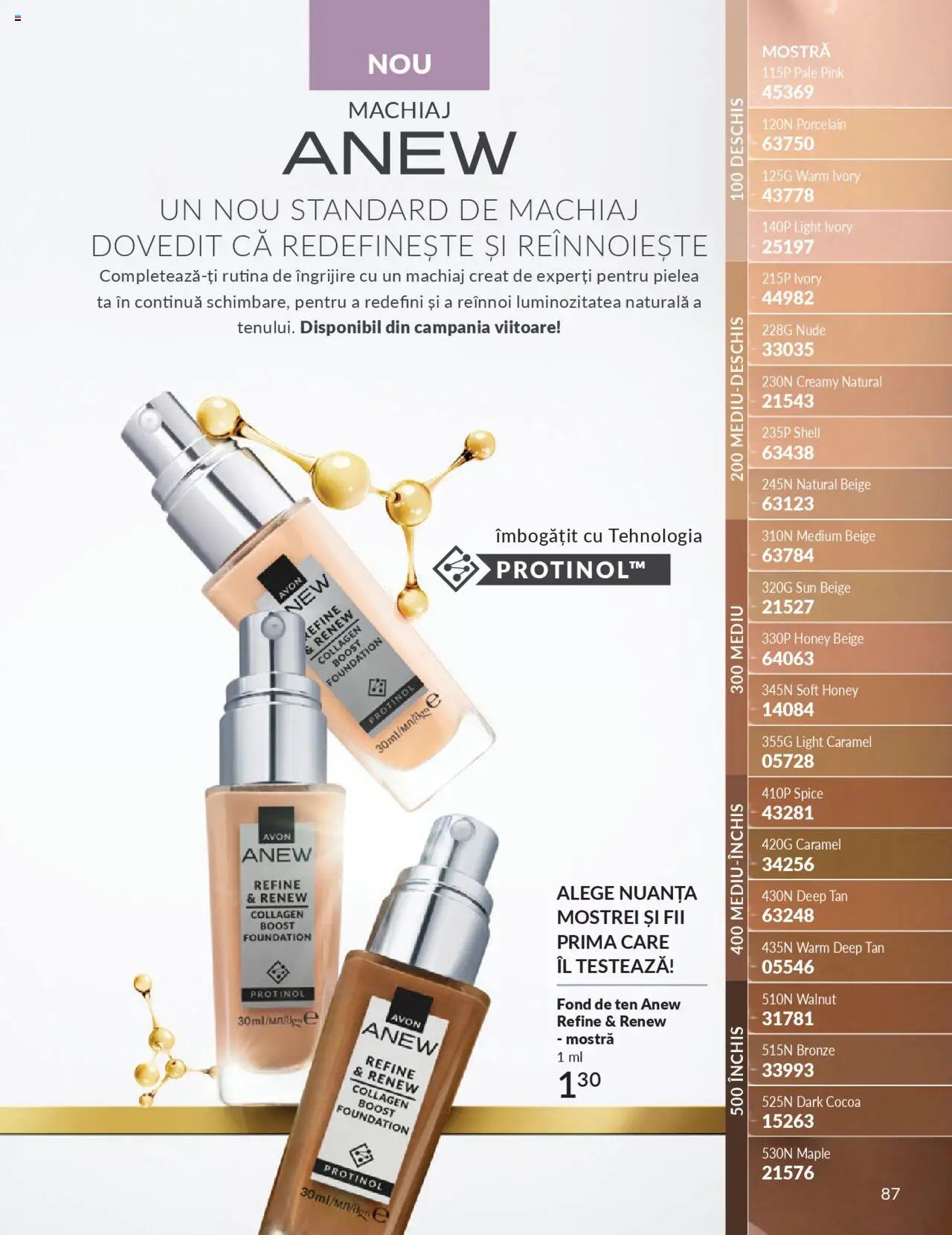 Catalog Avon - 09 2025