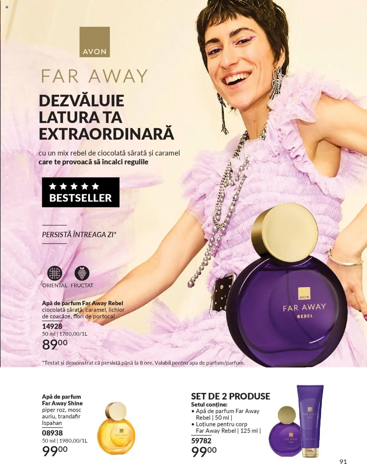 Catalog Avon - 09 2025