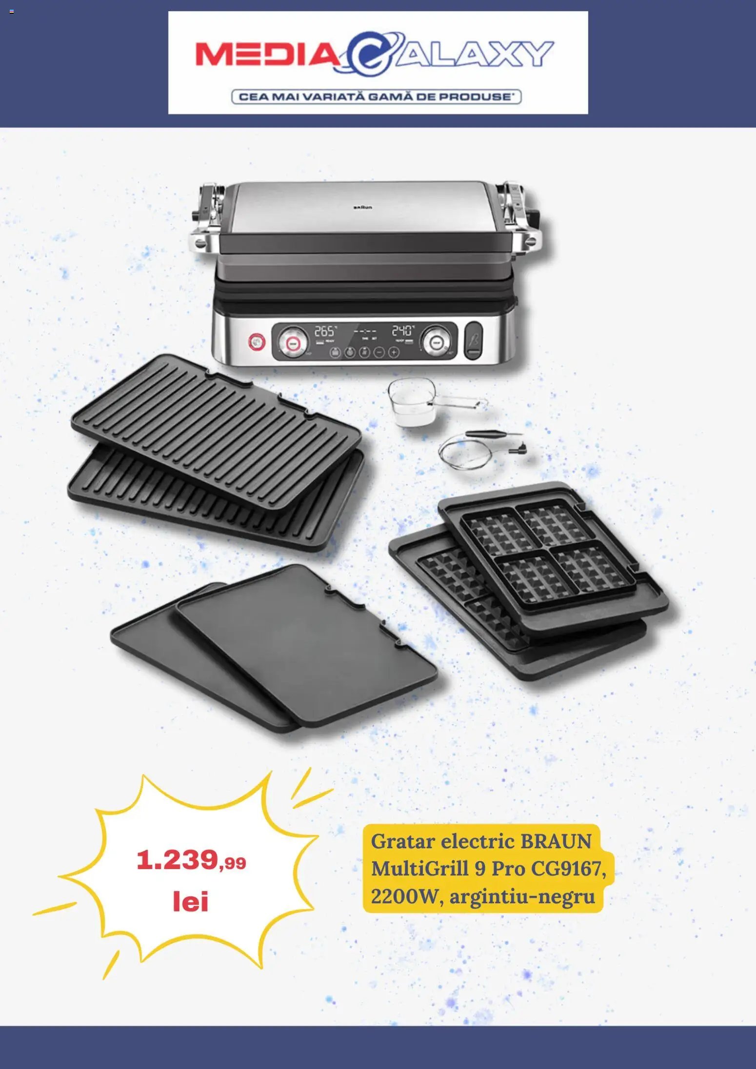 Catalog Media Galaxy