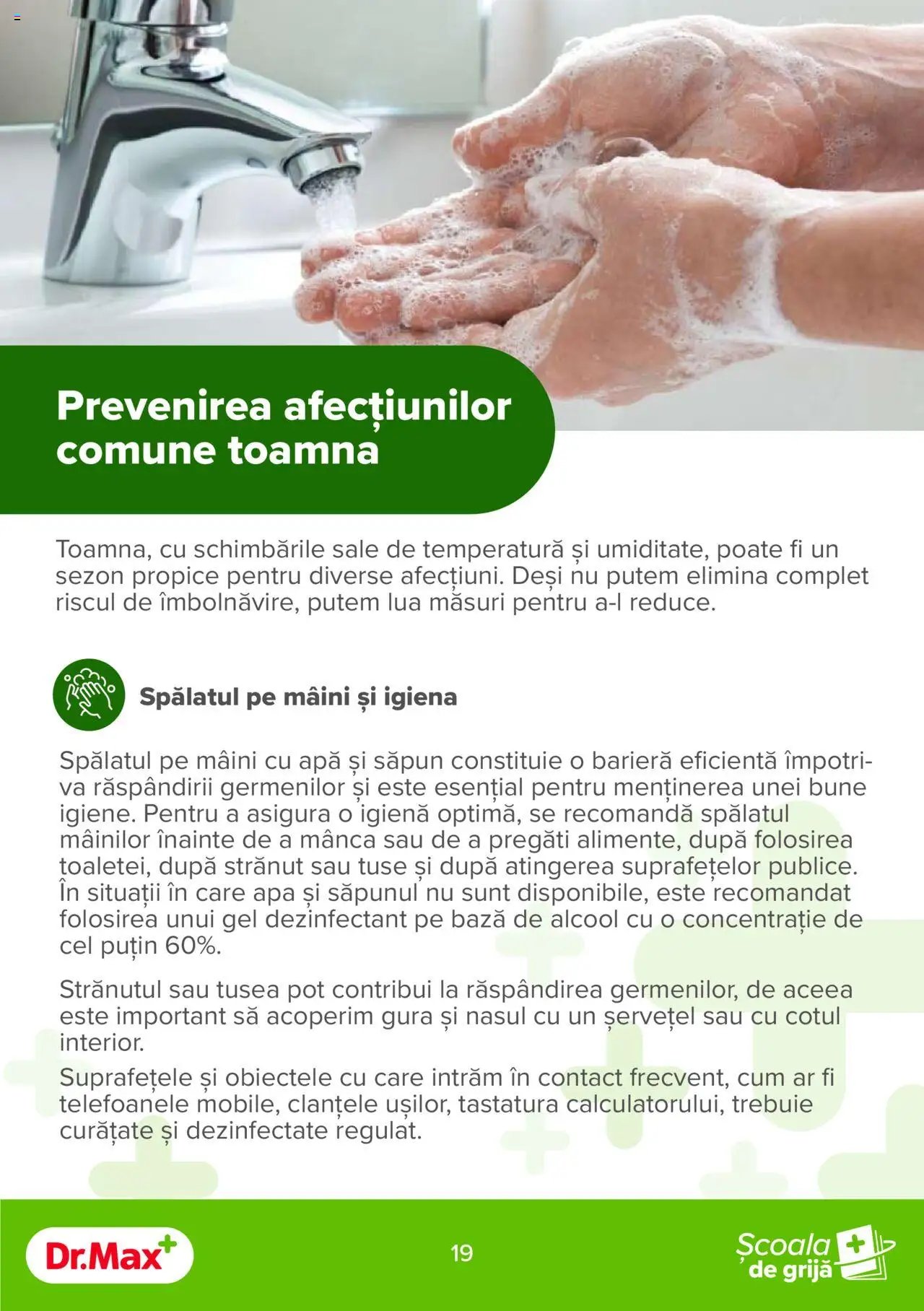 Dr.Max catalog - Ghidul de toamna