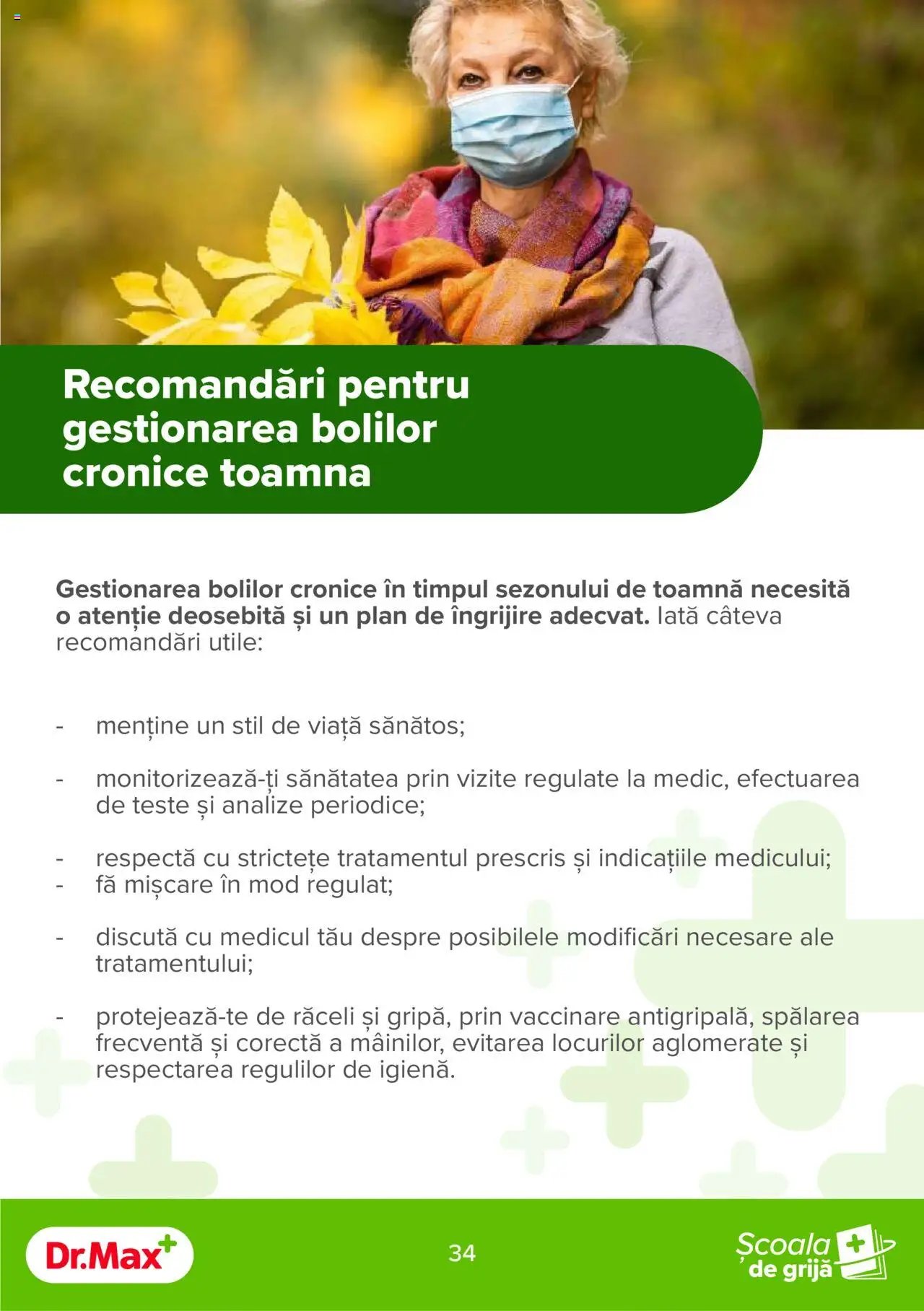 Dr.Max catalog - Ghidul de toamna