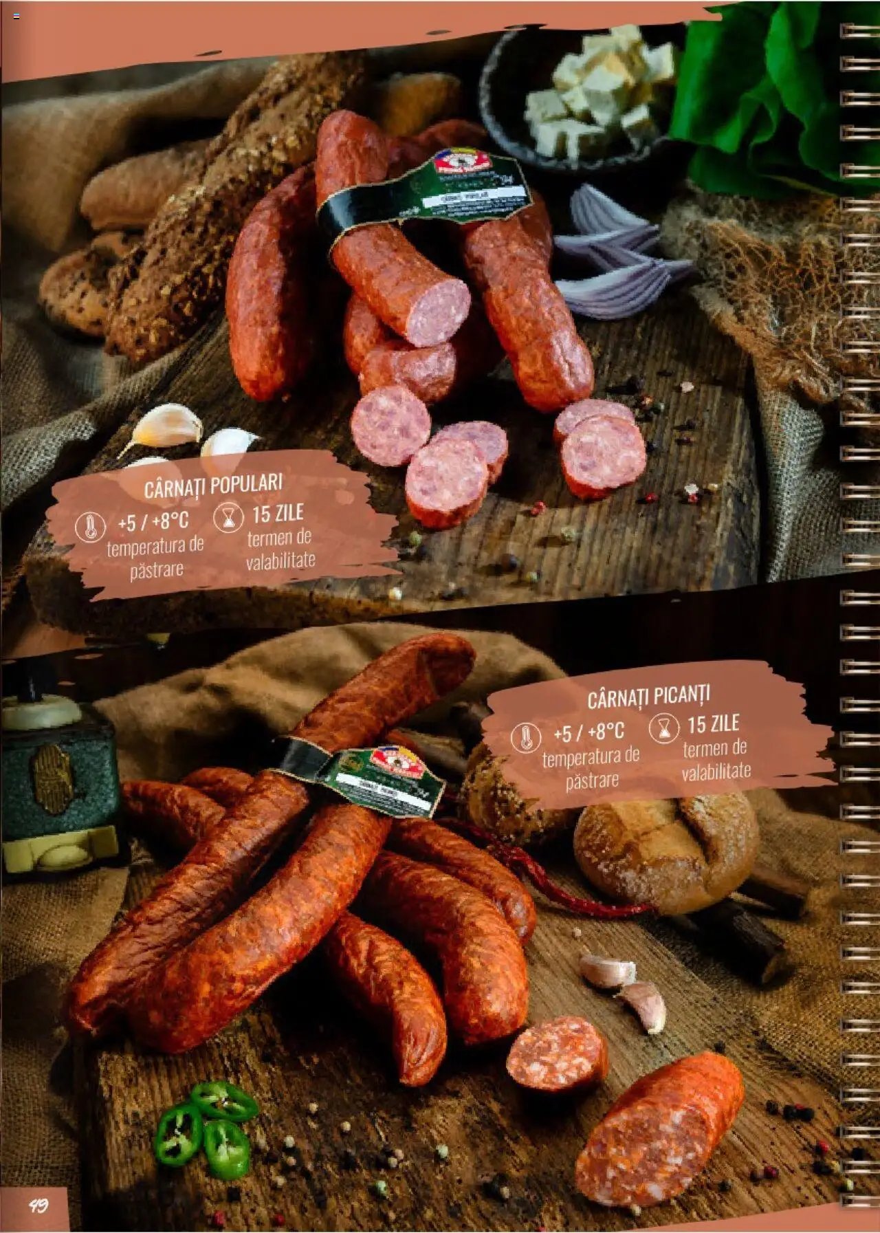 Sergiana catalog - Cârnaţi