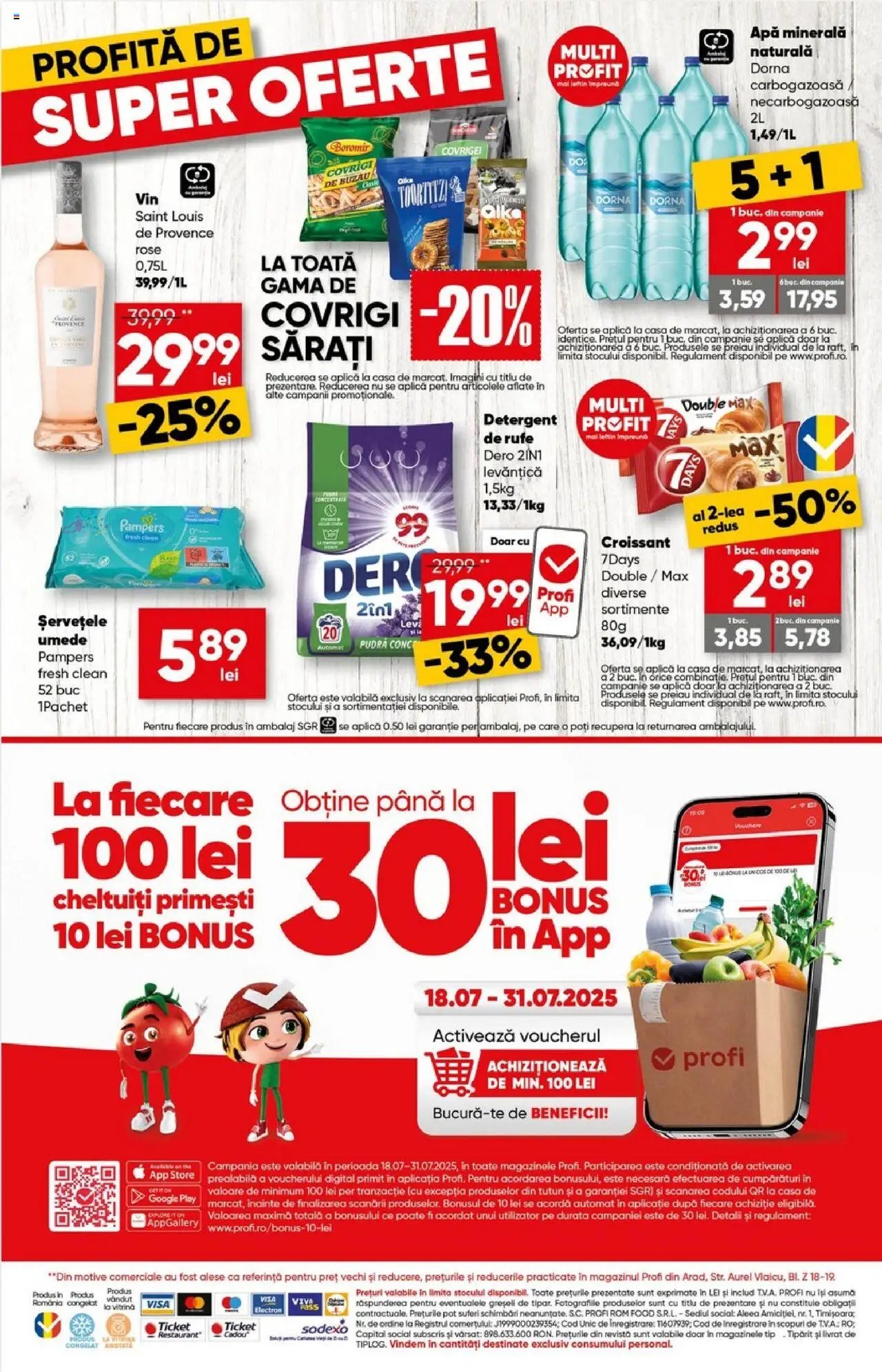 Catalog Profi