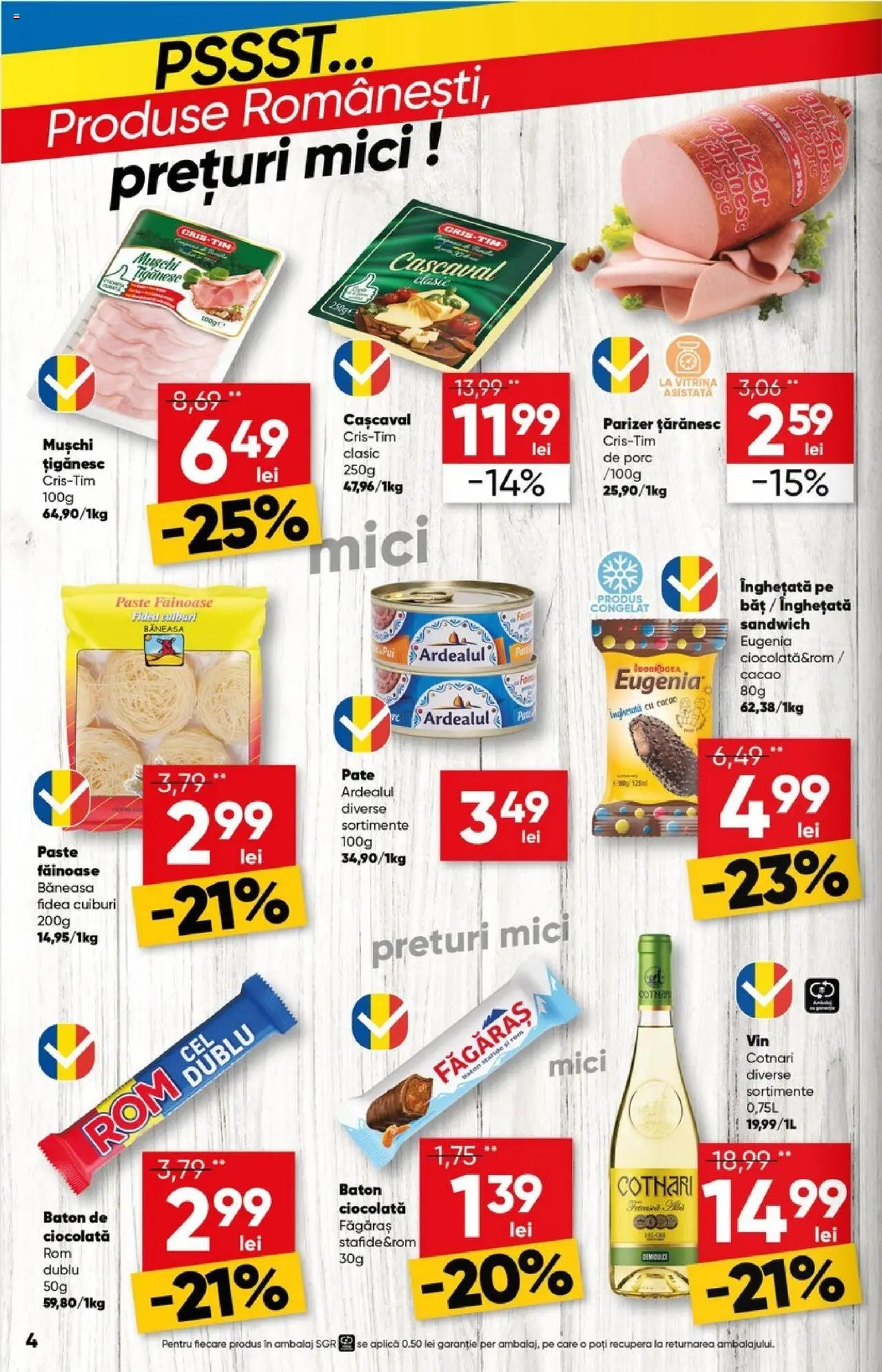 Catalog Profi