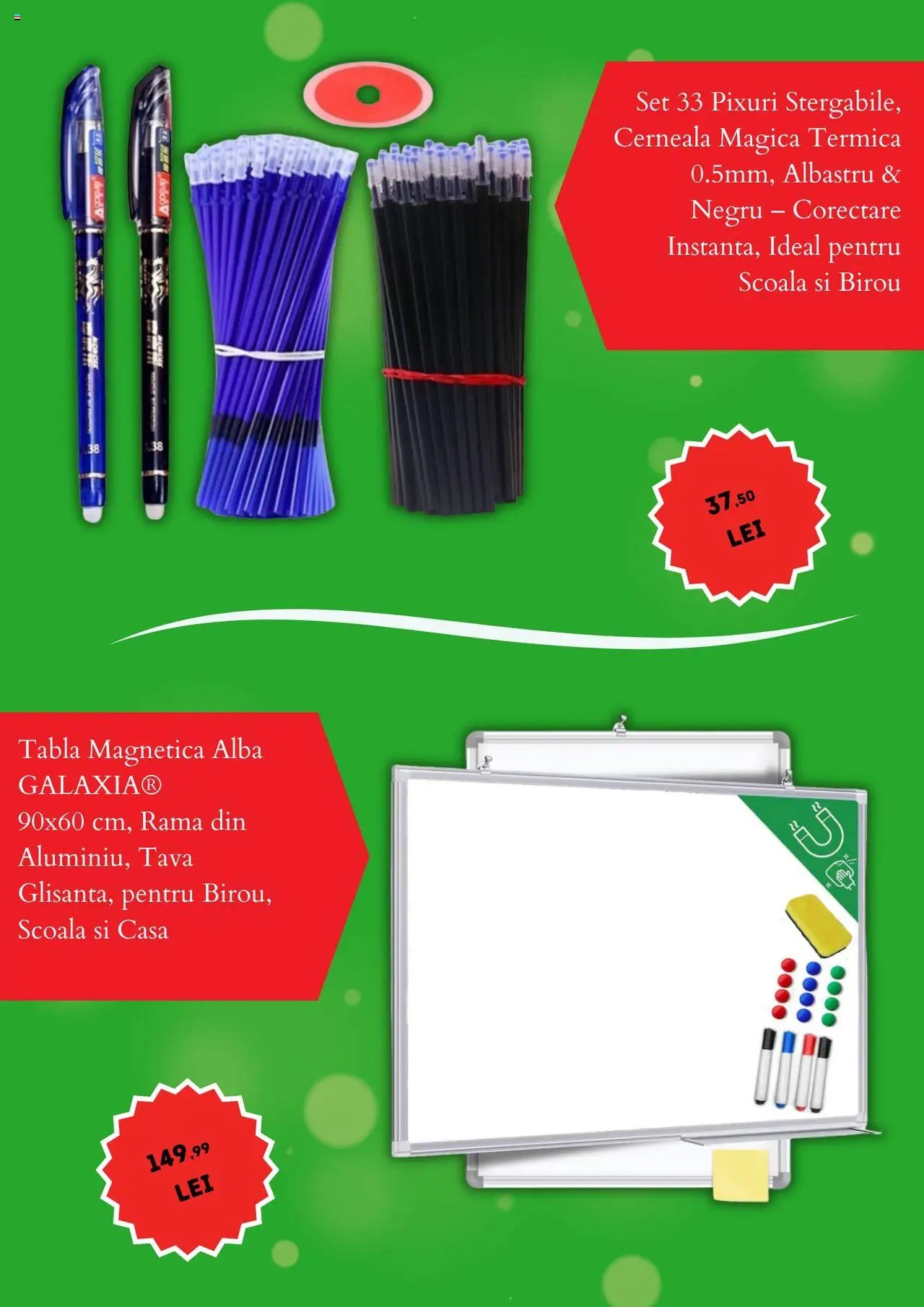Catalog Emag