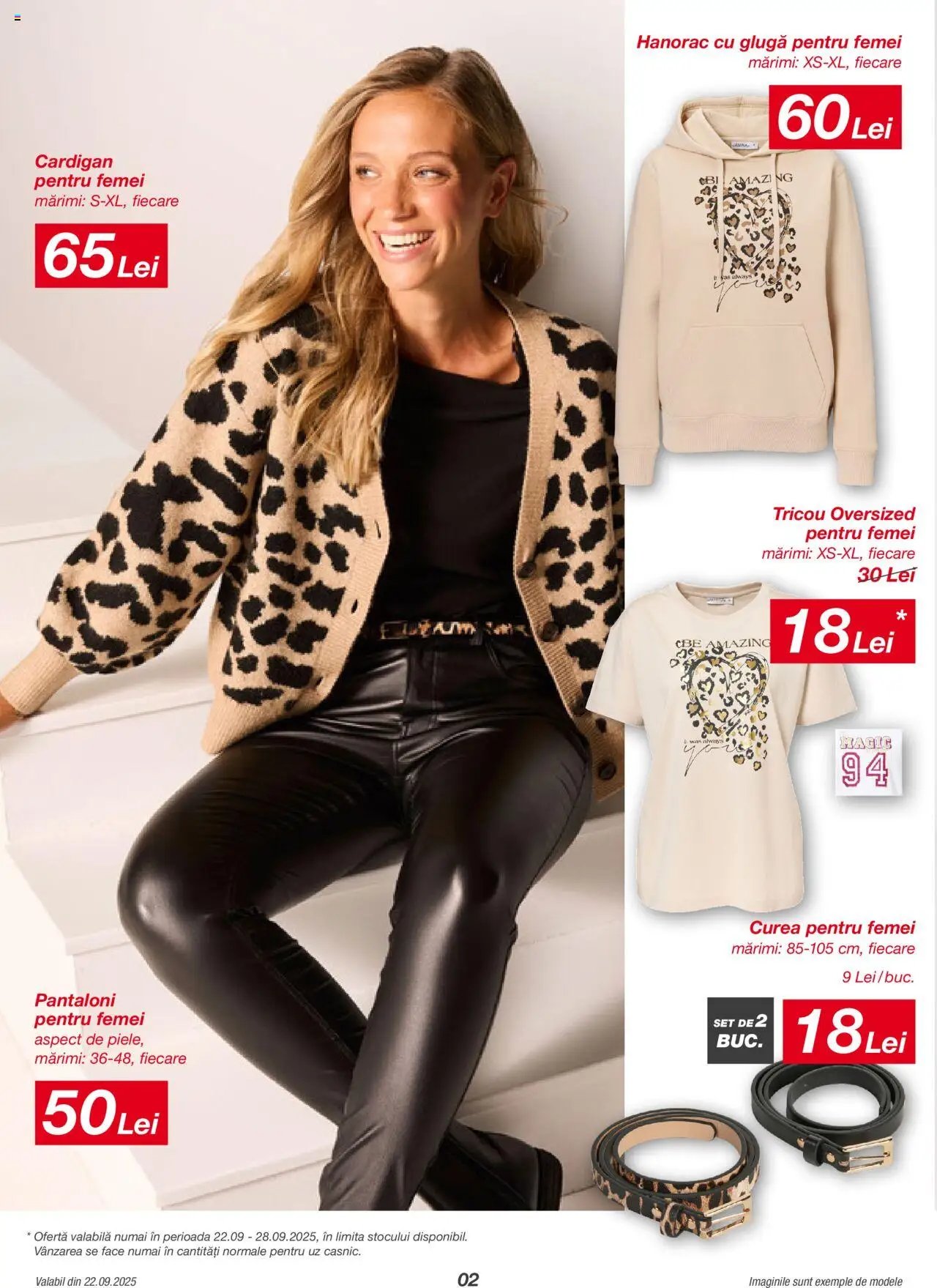 Catalog Kik