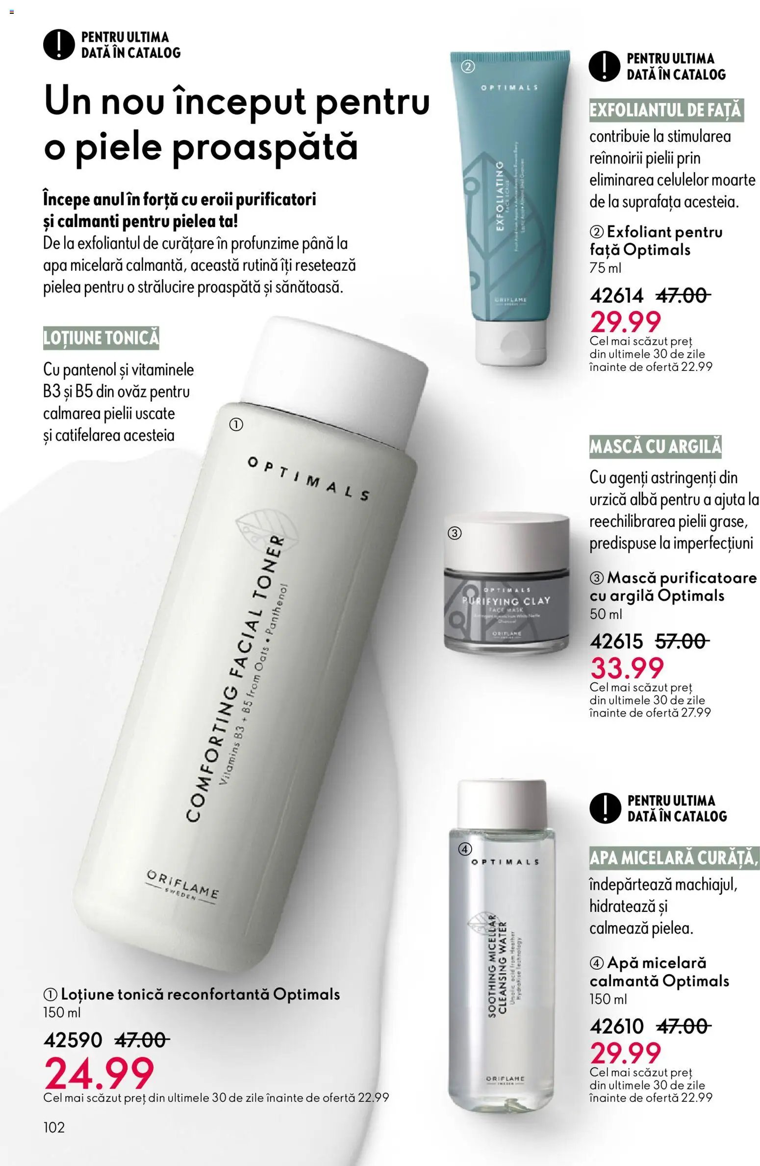 Oriflame catalog 1 2026