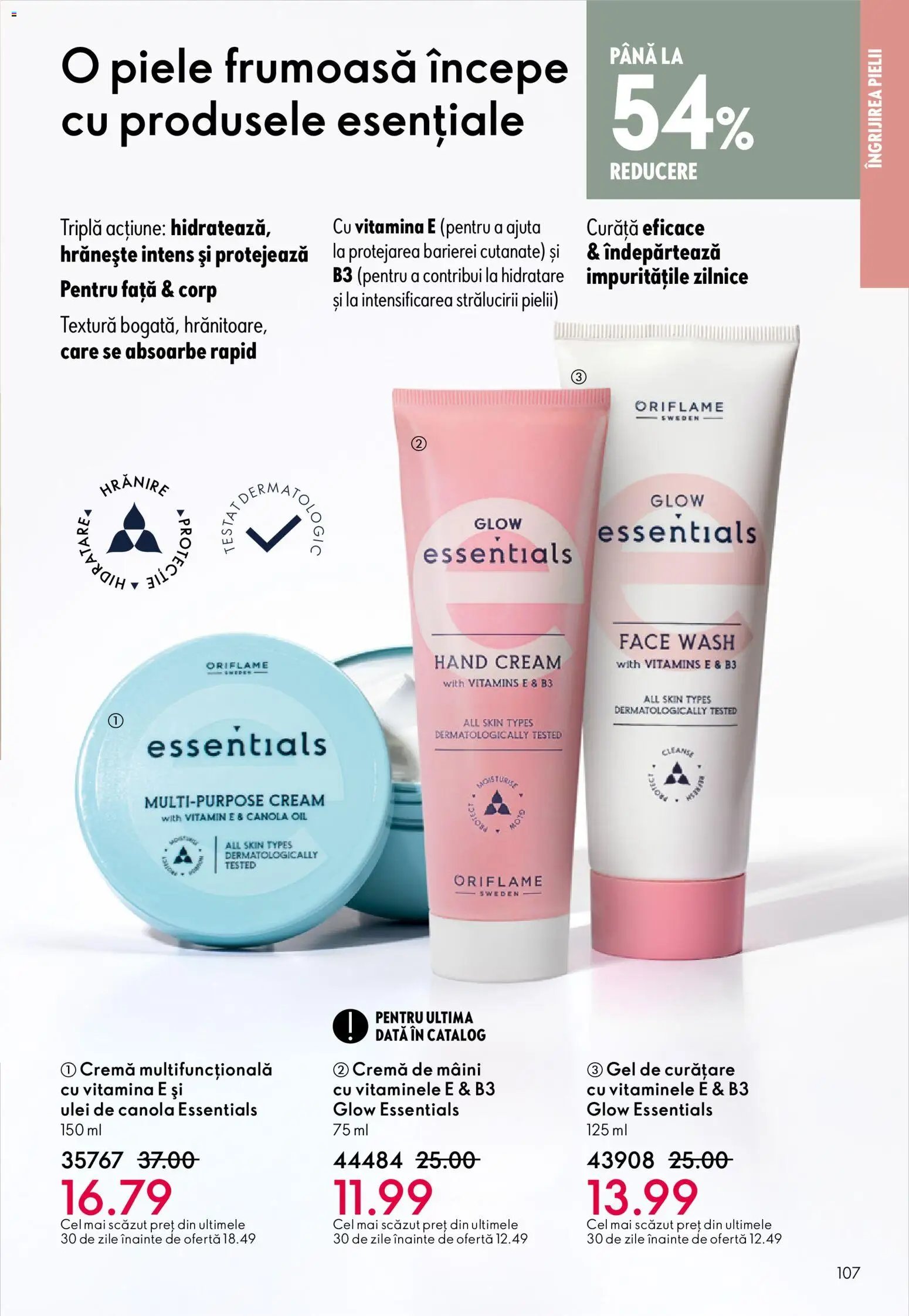 Oriflame catalog 1 2026