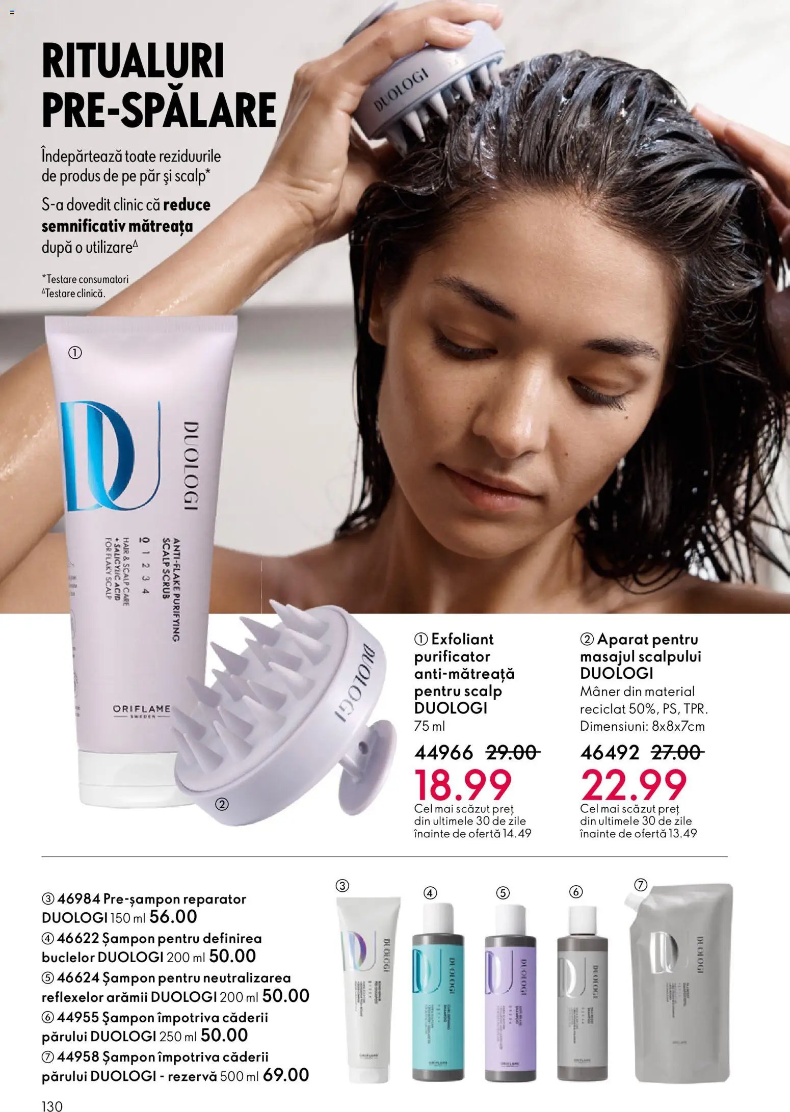 Oriflame catalog 1 2026