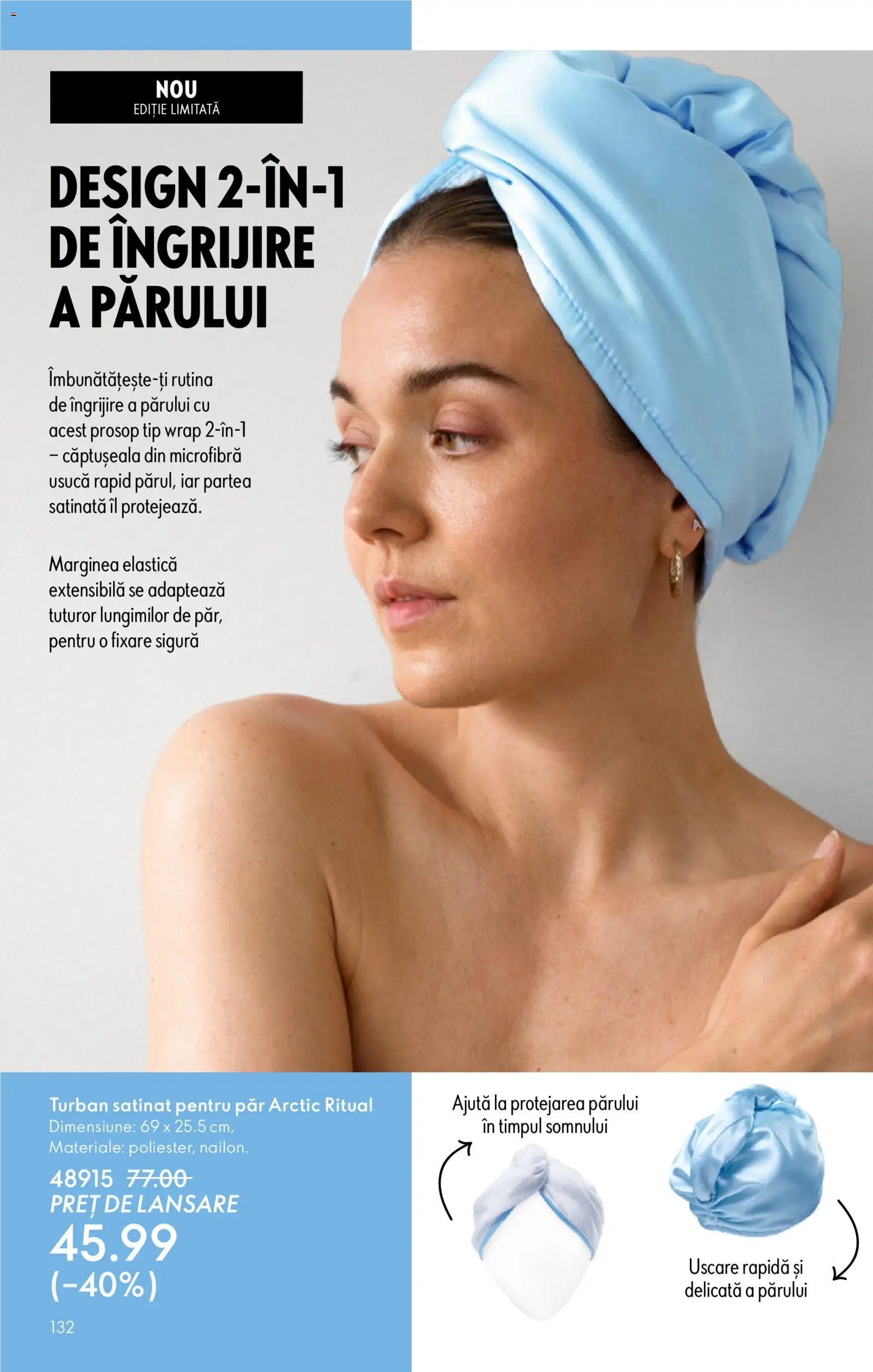 Oriflame catalog 1 2026