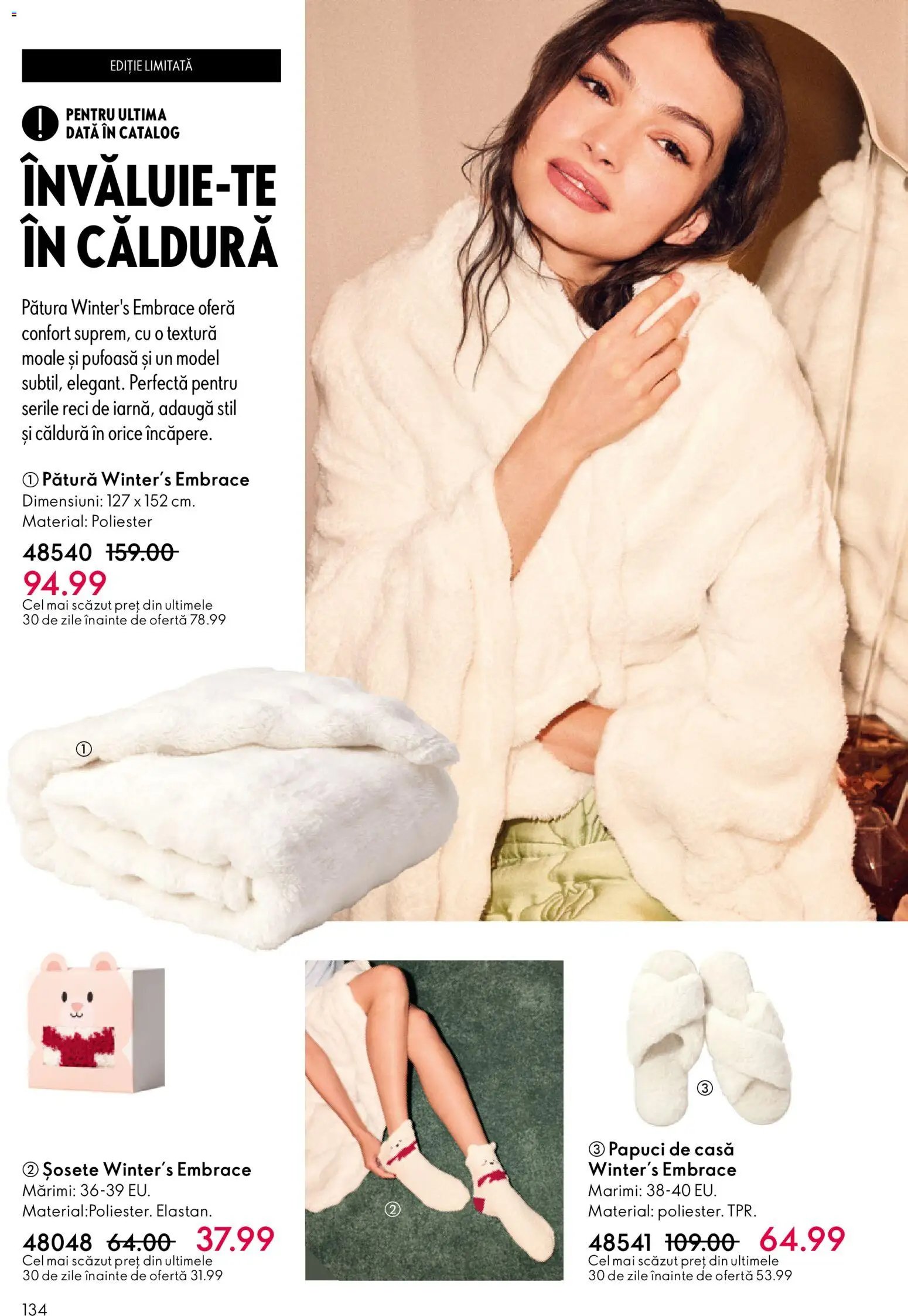 Oriflame catalog 1 2026