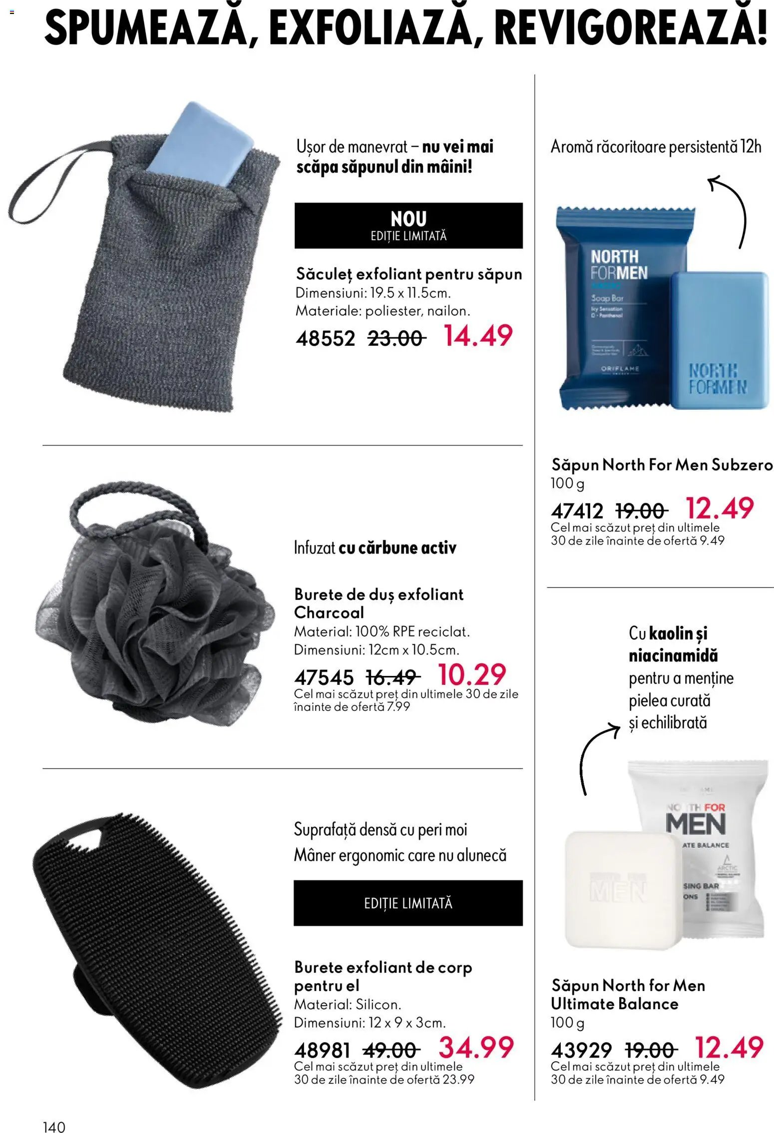 Oriflame catalog 1 2026