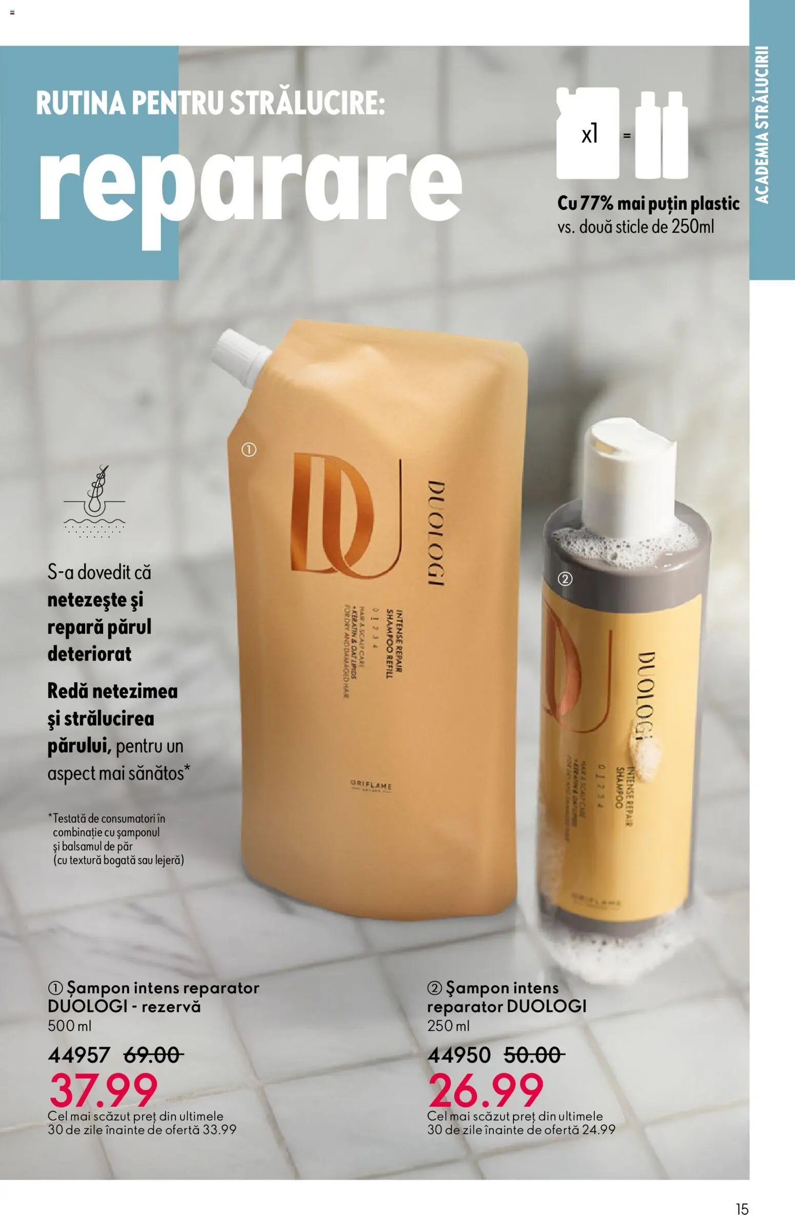 Oriflame catalog 1 2026