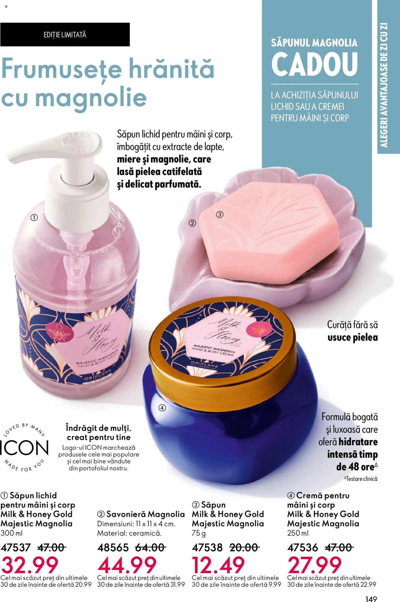 Oriflame catalog 1 2026