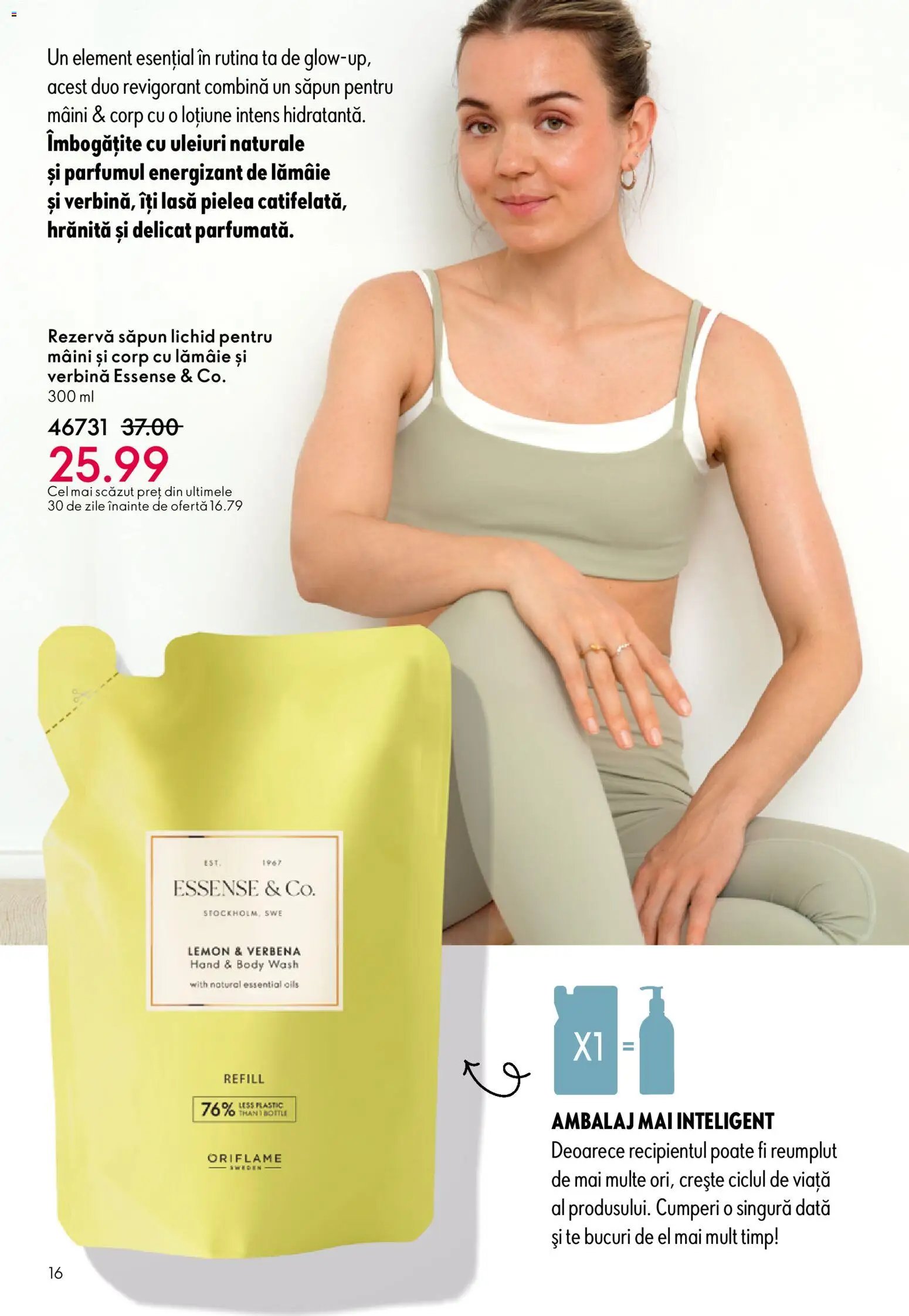 Oriflame catalog 1 2026