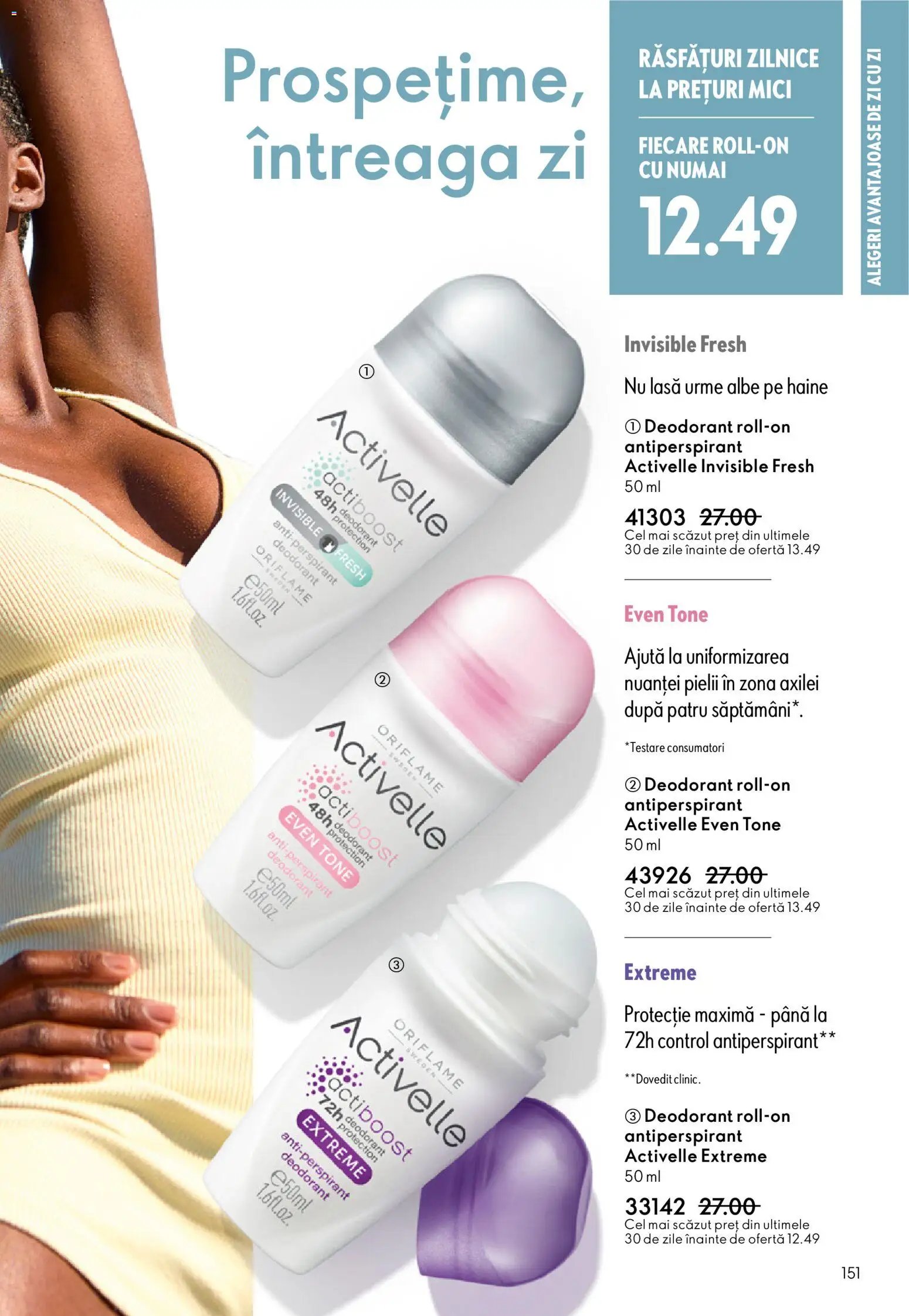 Oriflame catalog 1 2026