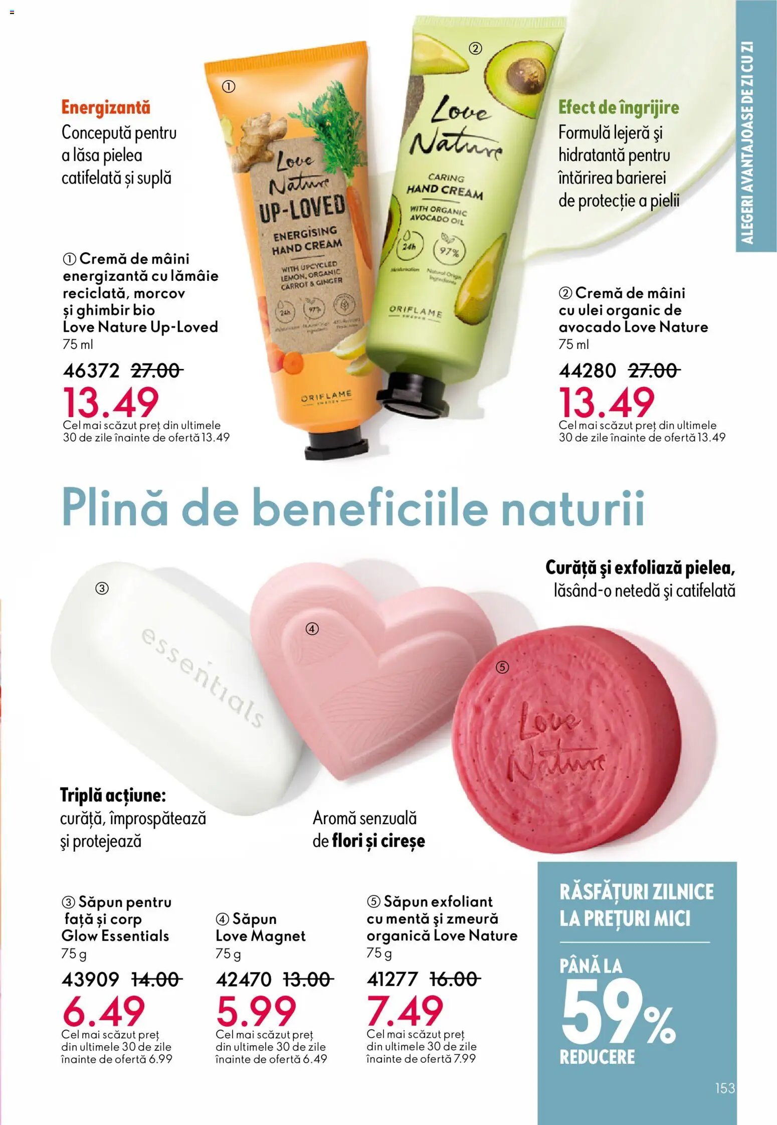 Oriflame catalog 1 2026