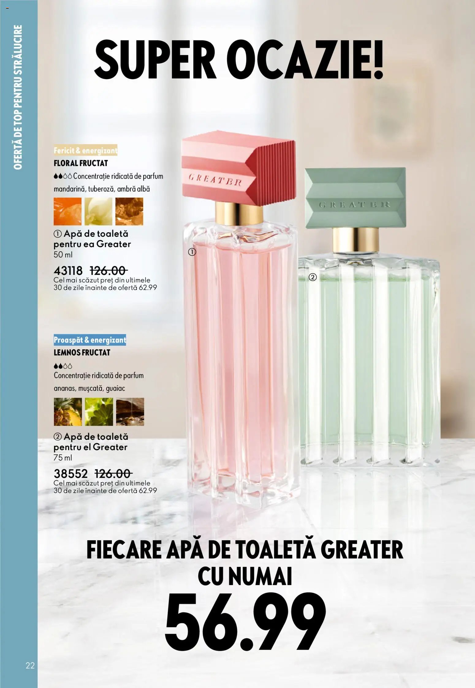 Oriflame catalog 1 2026