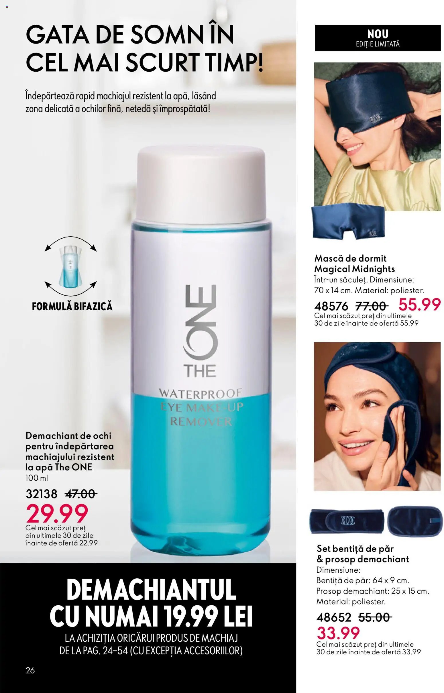 Oriflame catalog 1 2026