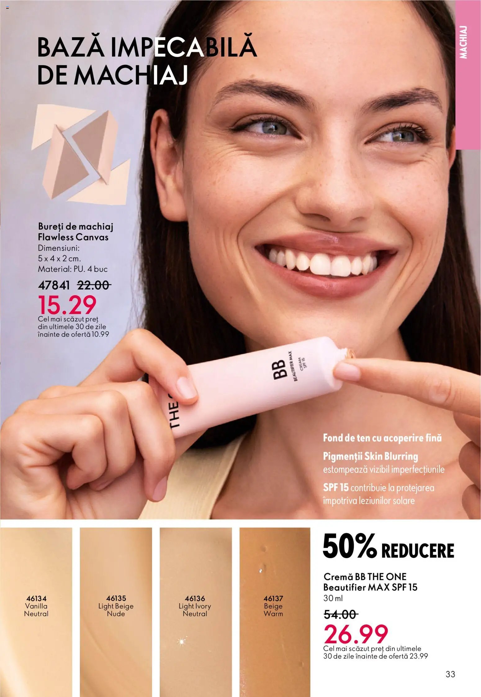 Oriflame catalog 1 2026