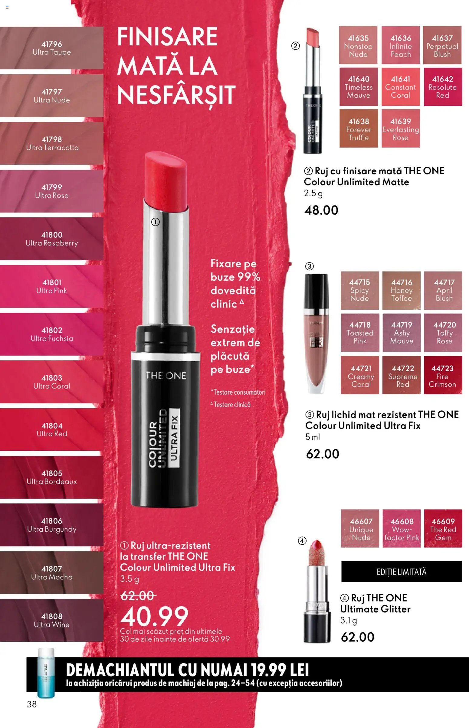 Oriflame catalog 1 2026