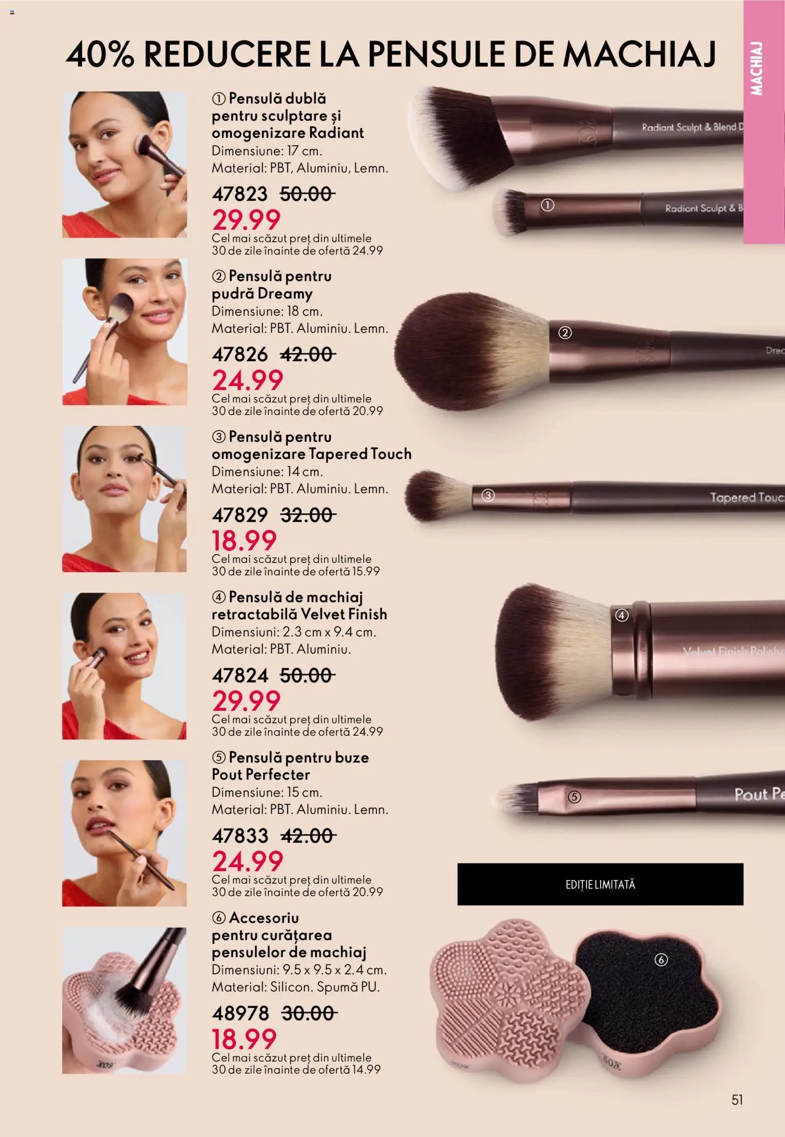 Oriflame catalog 1 2026