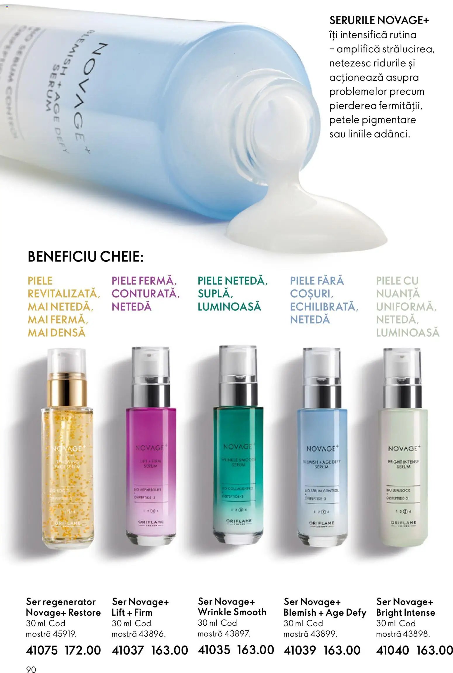 Oriflame catalog 1 2026