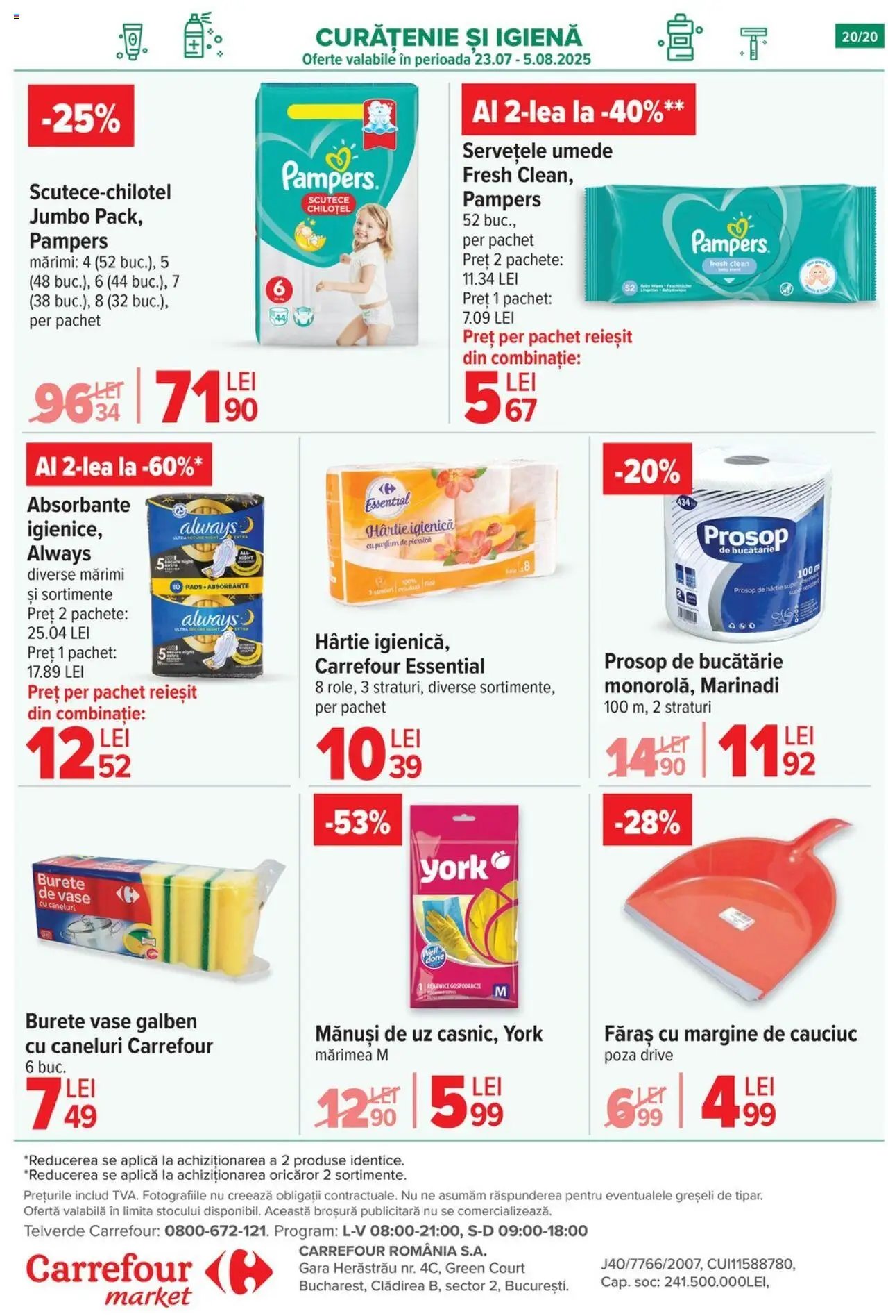 Carrefour catalog - Market