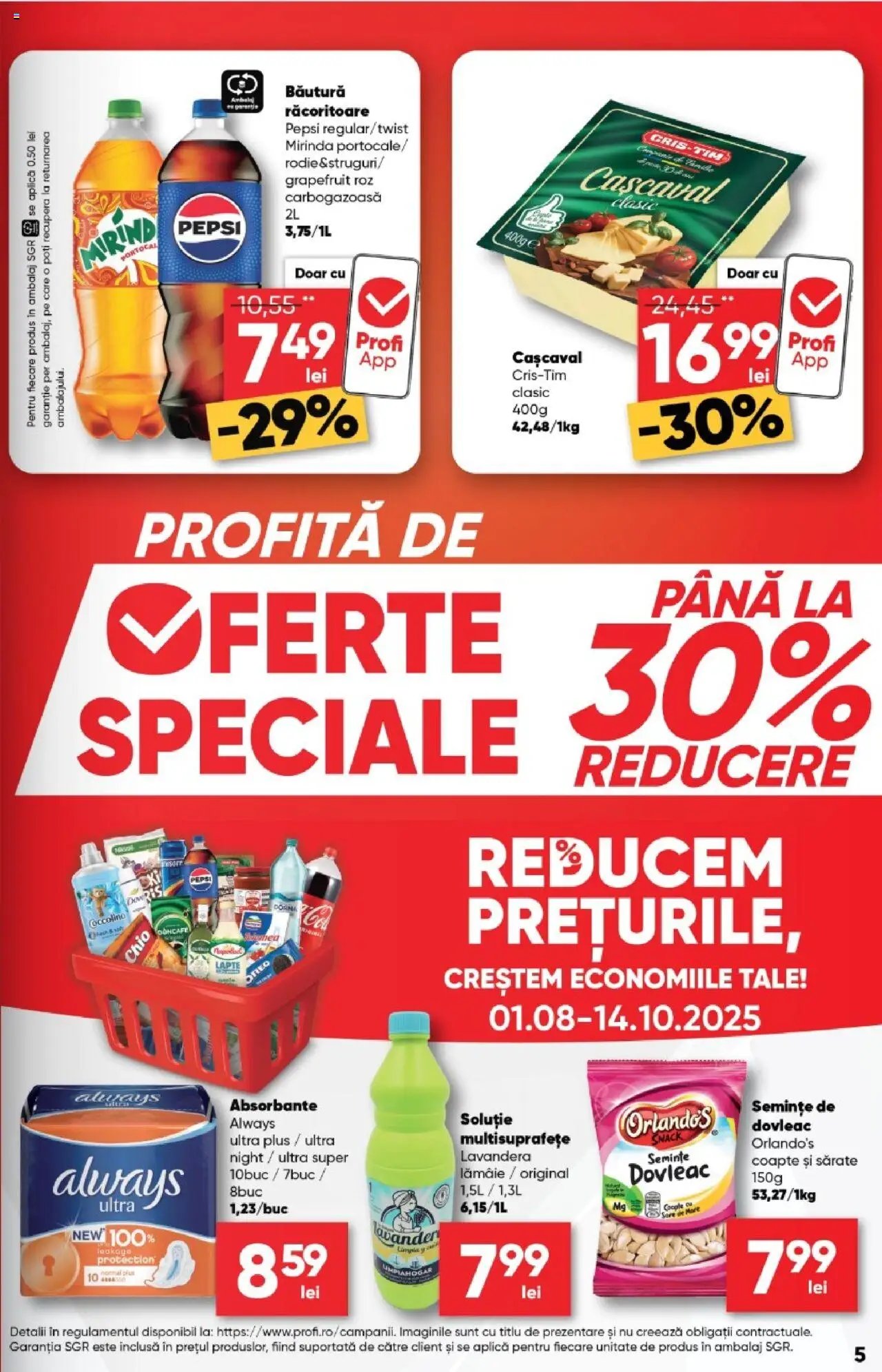 Catalog Profi Loco nou