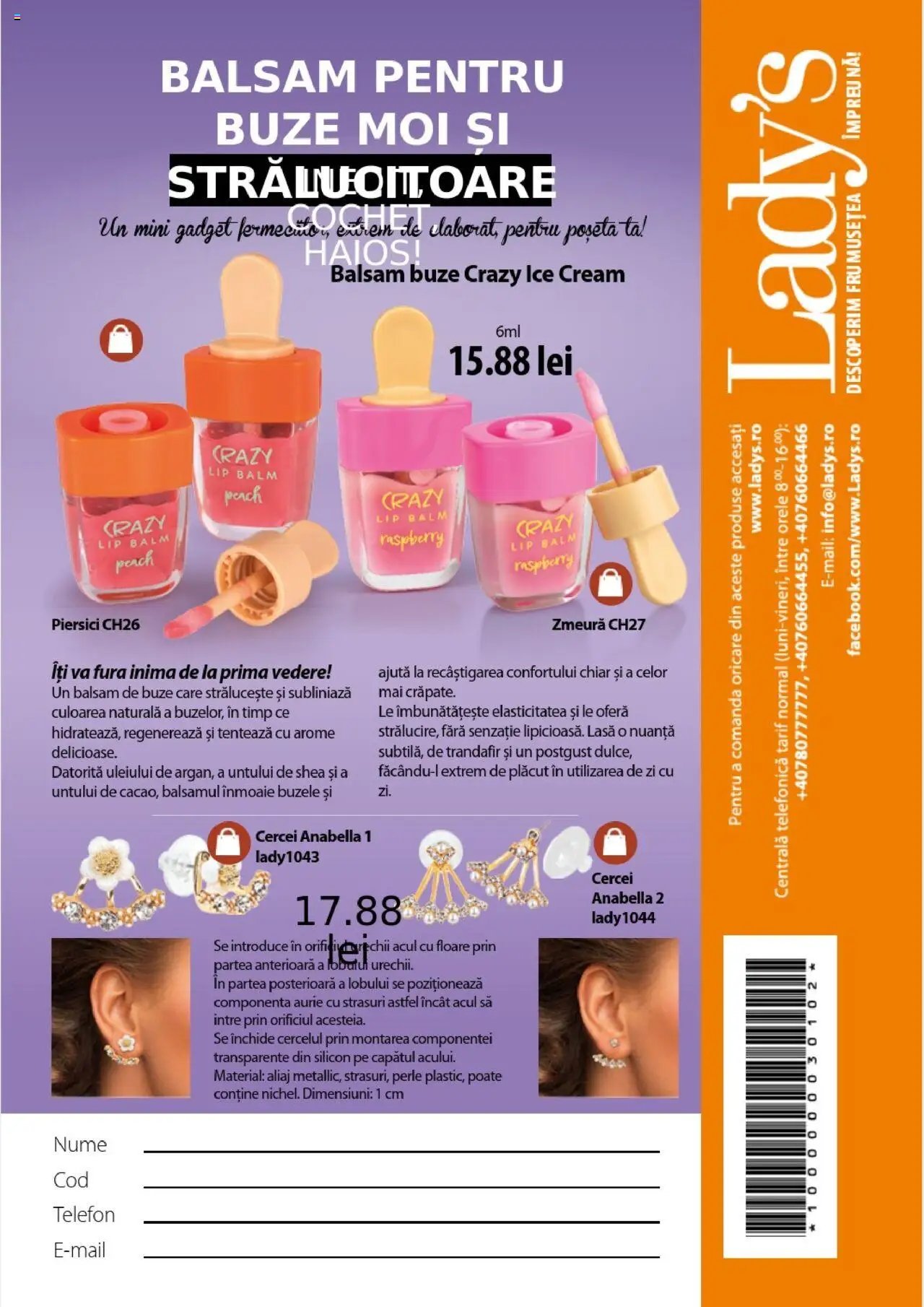 Catalog Lady’s