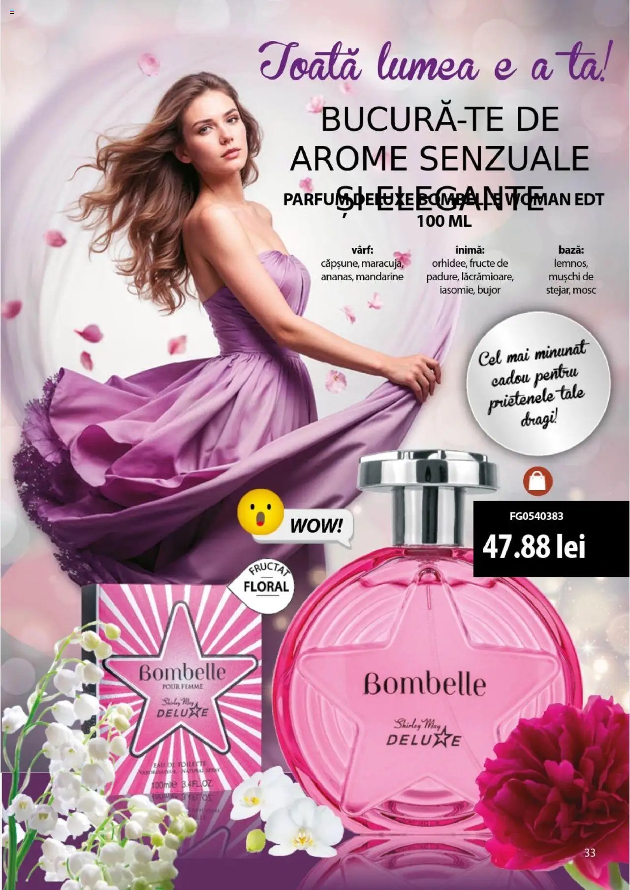 Catalog Lady’s